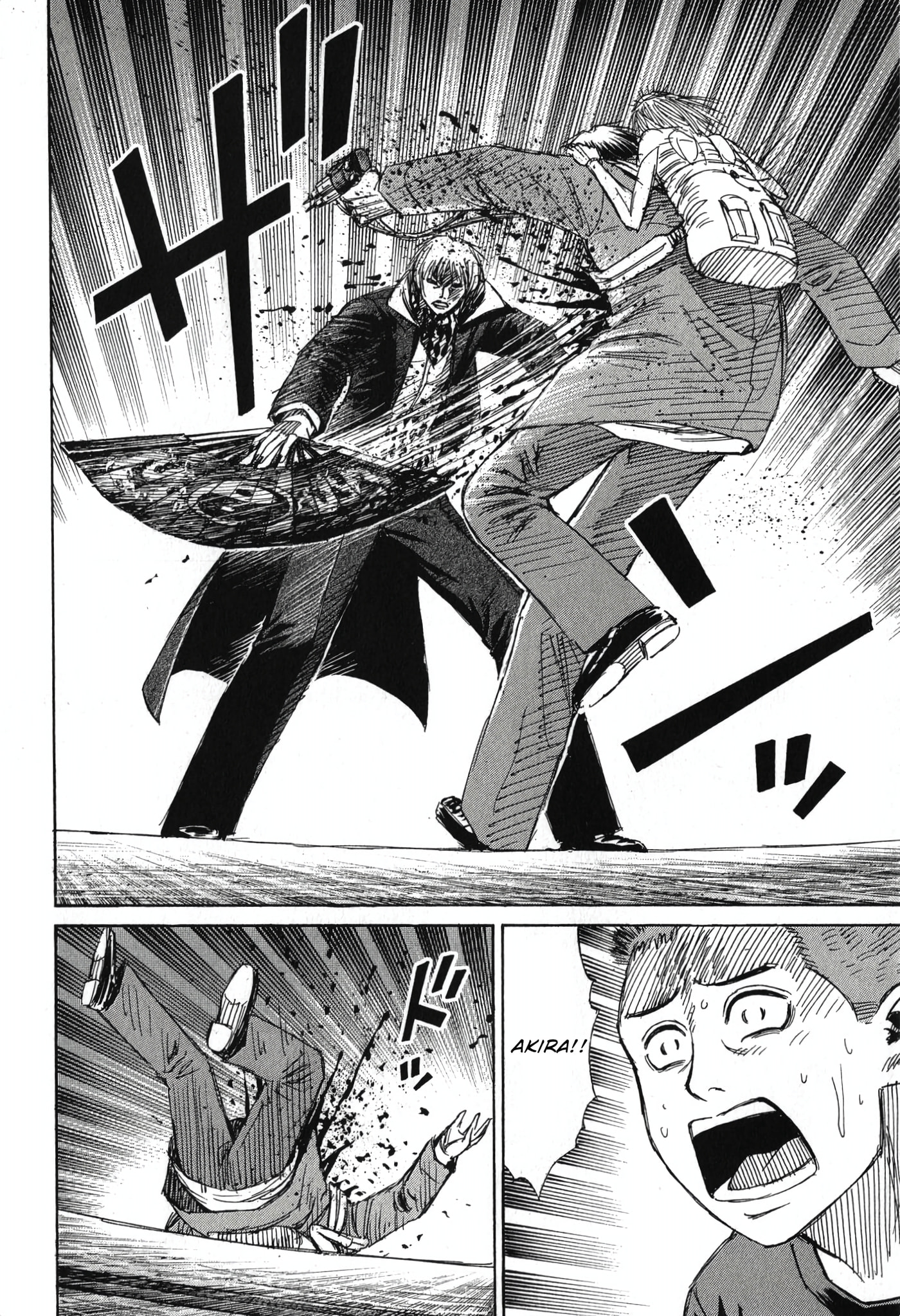 Higanjima - Saigo no 47 Hiai Chapter 143 page 6 - 