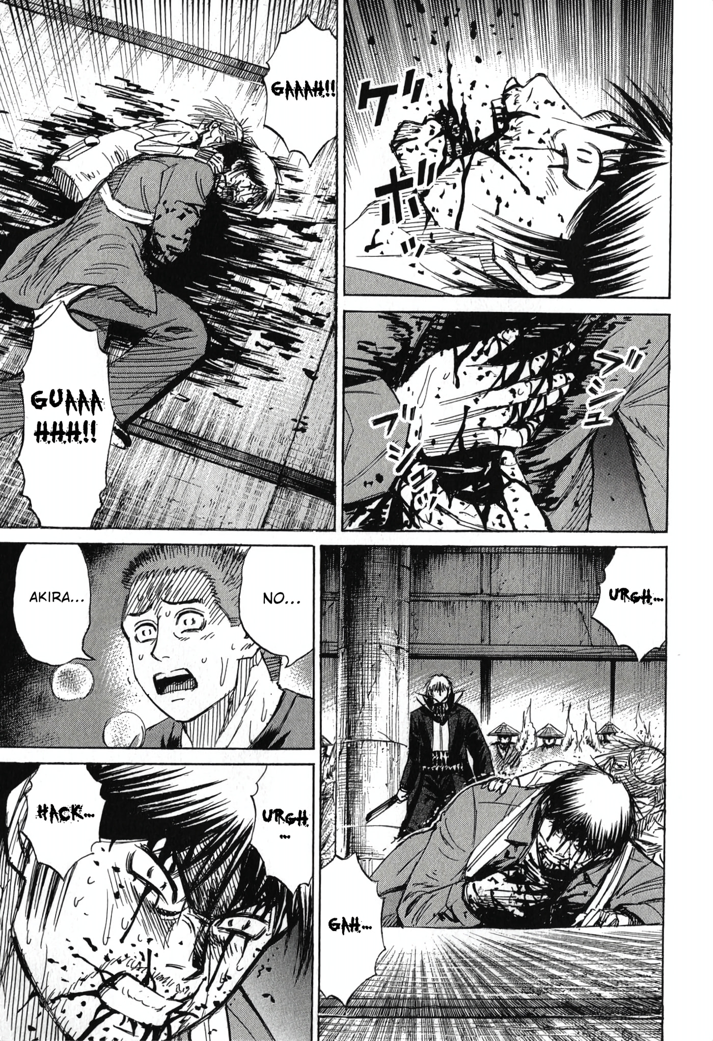 Higanjima - Saigo no 47 Hiai Chapter 143 page 7 - 