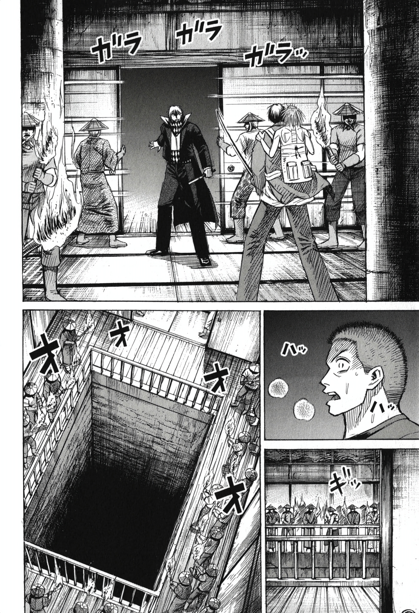 Higanjima - Saigo no 47 Hiai Chapter 143 page 10 - 