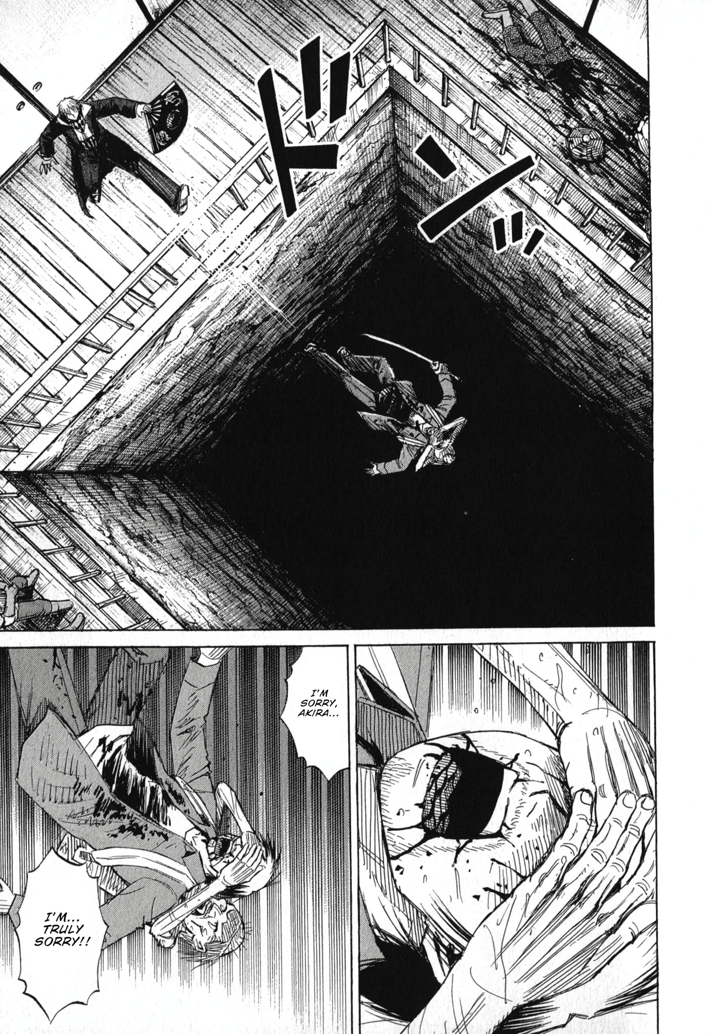 Higanjima - Saigo no 47 Hiai Chapter 144 page 1 - 