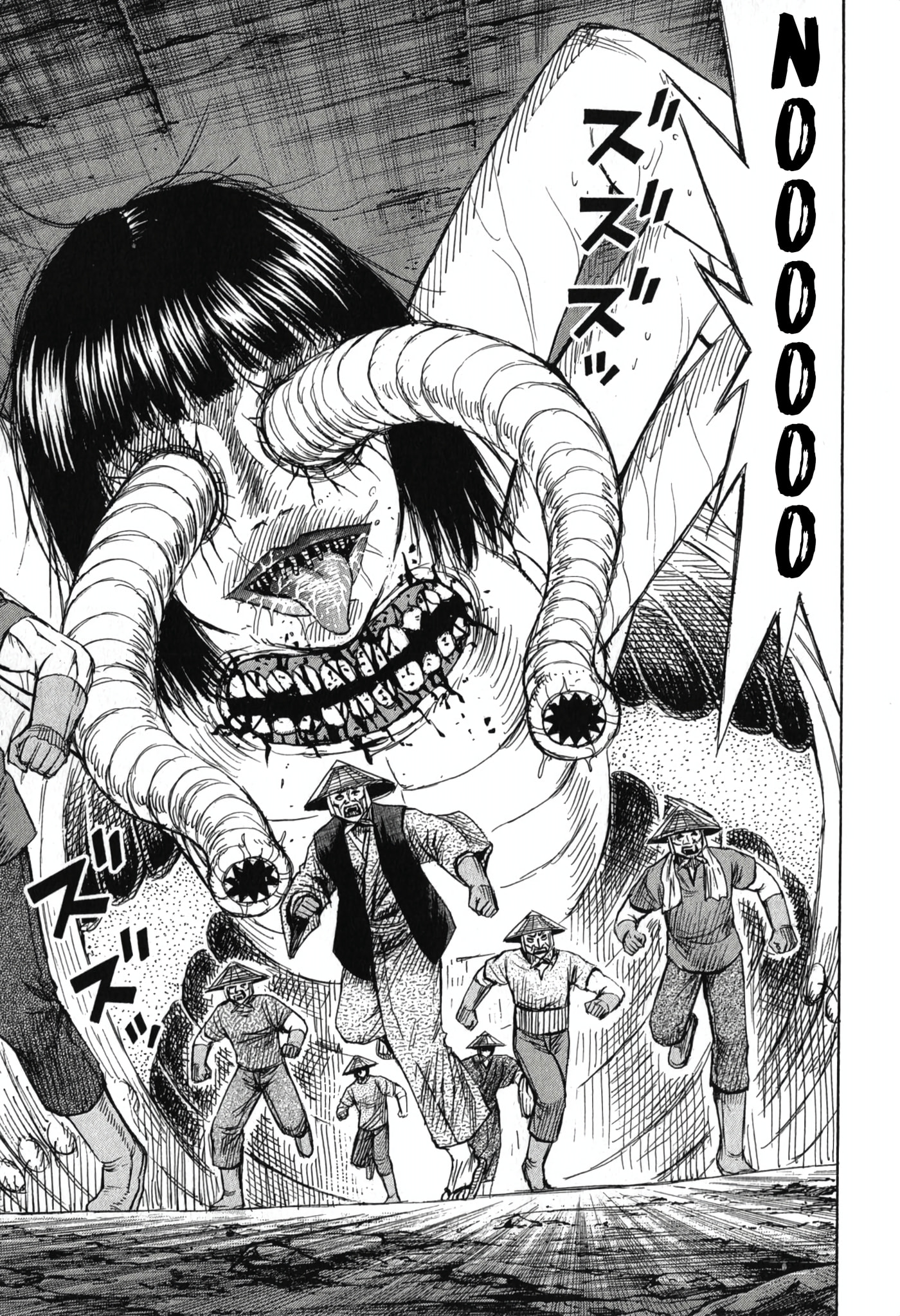 Higanjima - Saigo no 47 Hiai Chapter 144 page 12 - 