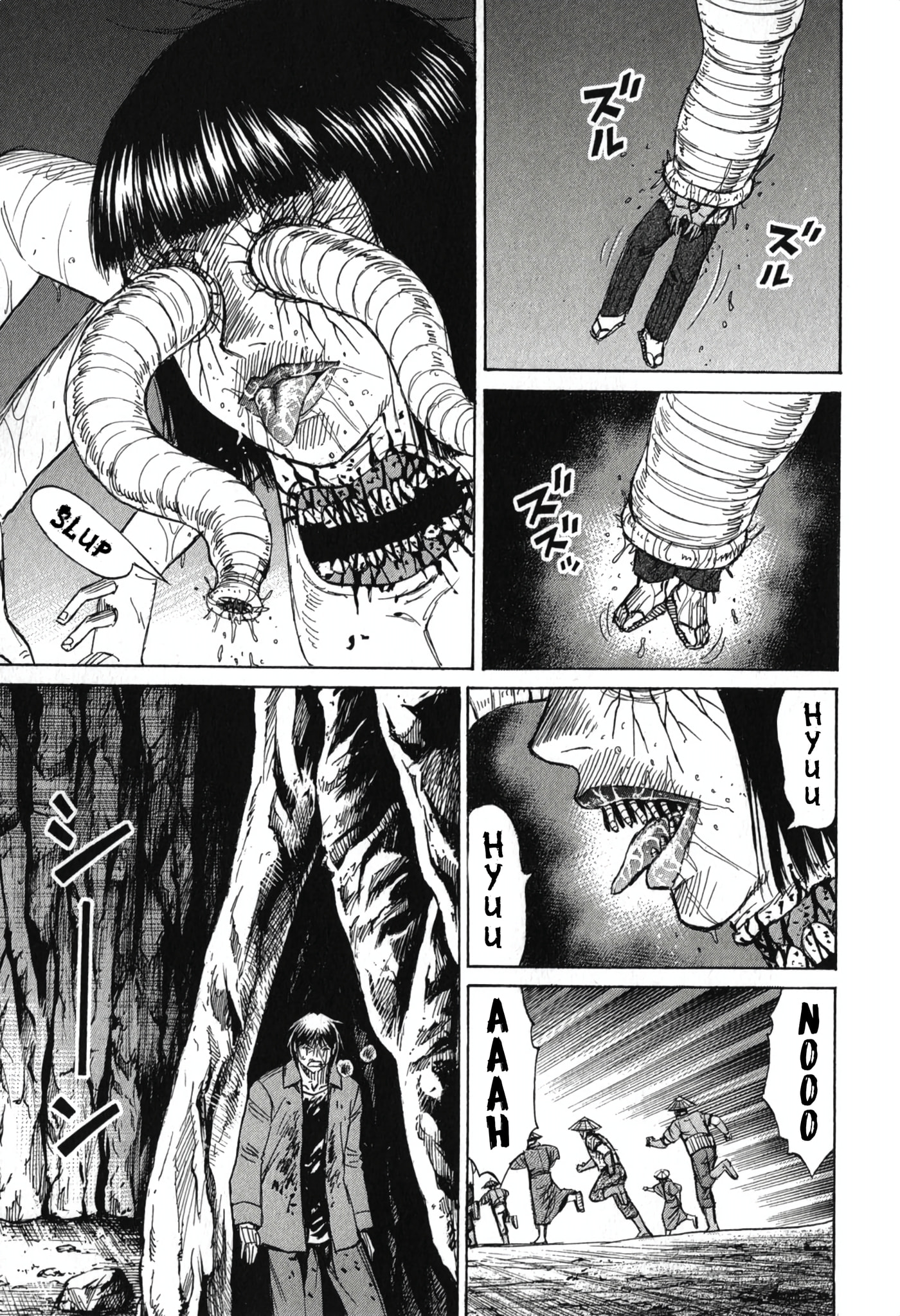 Higanjima - Saigo no 47 Hiai Chapter 144 page 14 - 