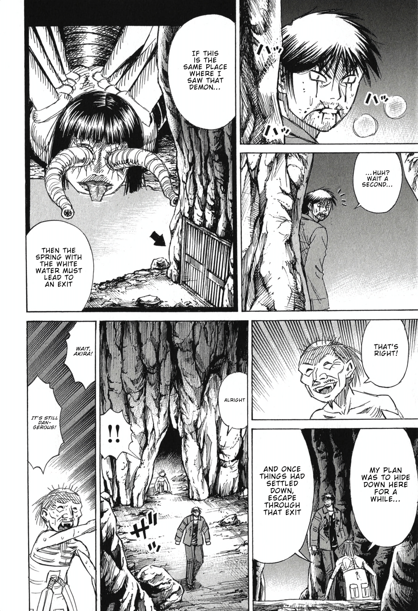 Higanjima - Saigo no 47 Hiai Chapter 144 page 15 - 