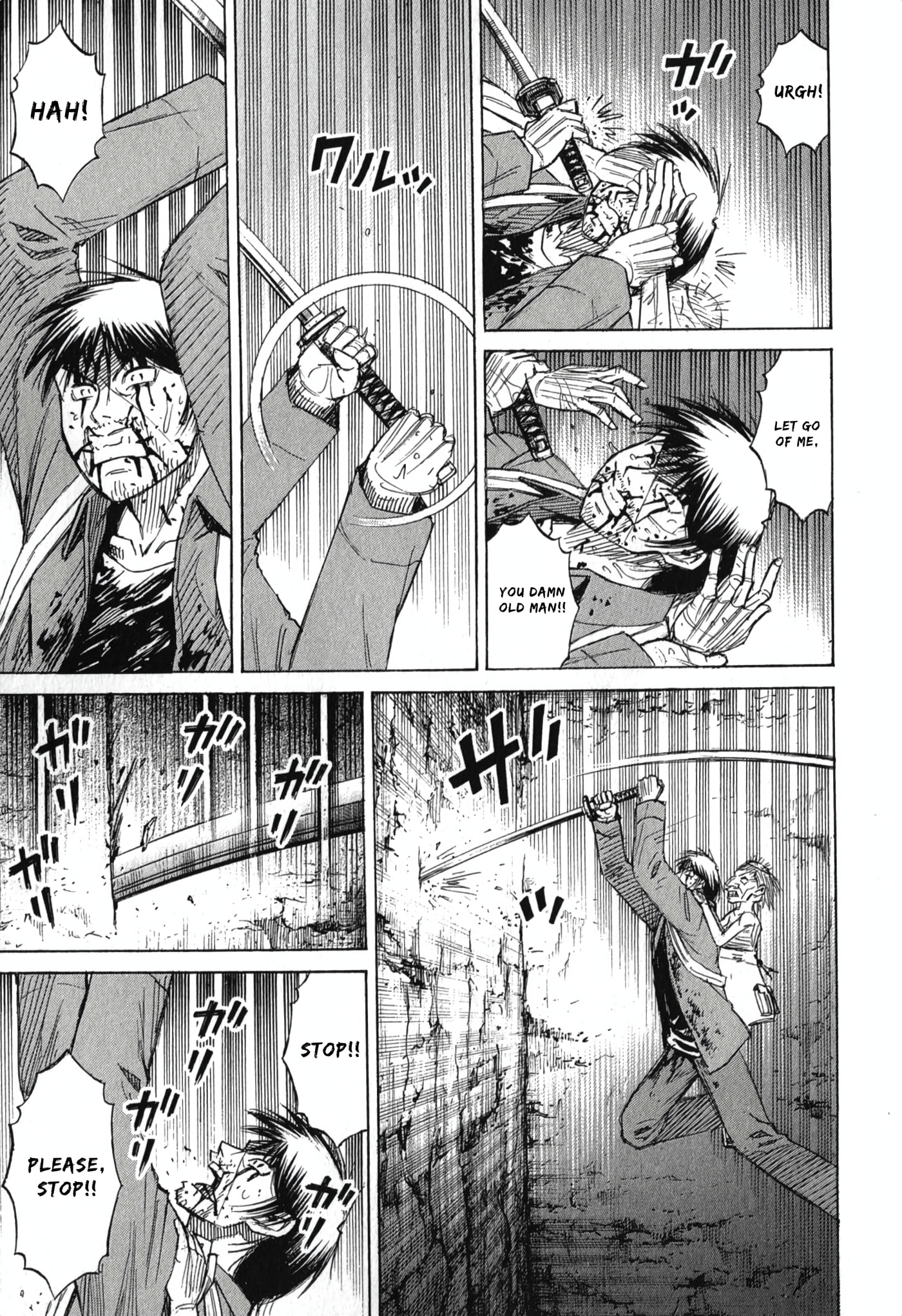 Higanjima - Saigo no 47 Hiai Chapter 144 page 3 - 
