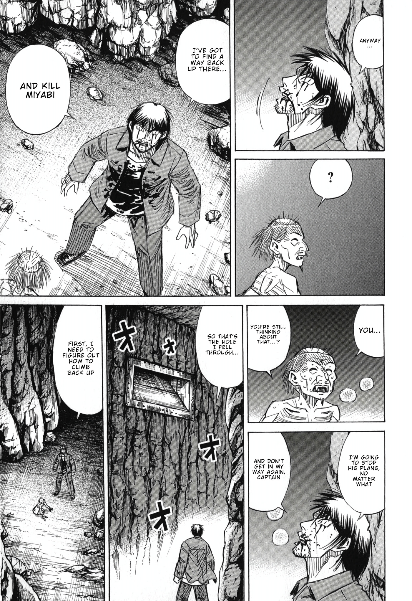 Higanjima - Saigo no 47 Hiai Chapter 144 page 7 - 