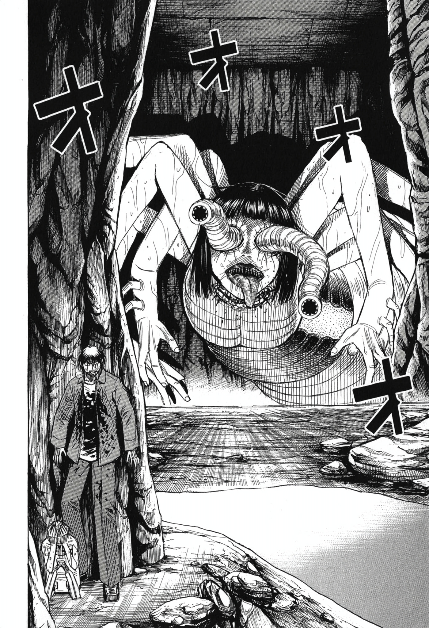 Higanjima - Saigo no 47 Hiai Chapter 145 page 11 - 