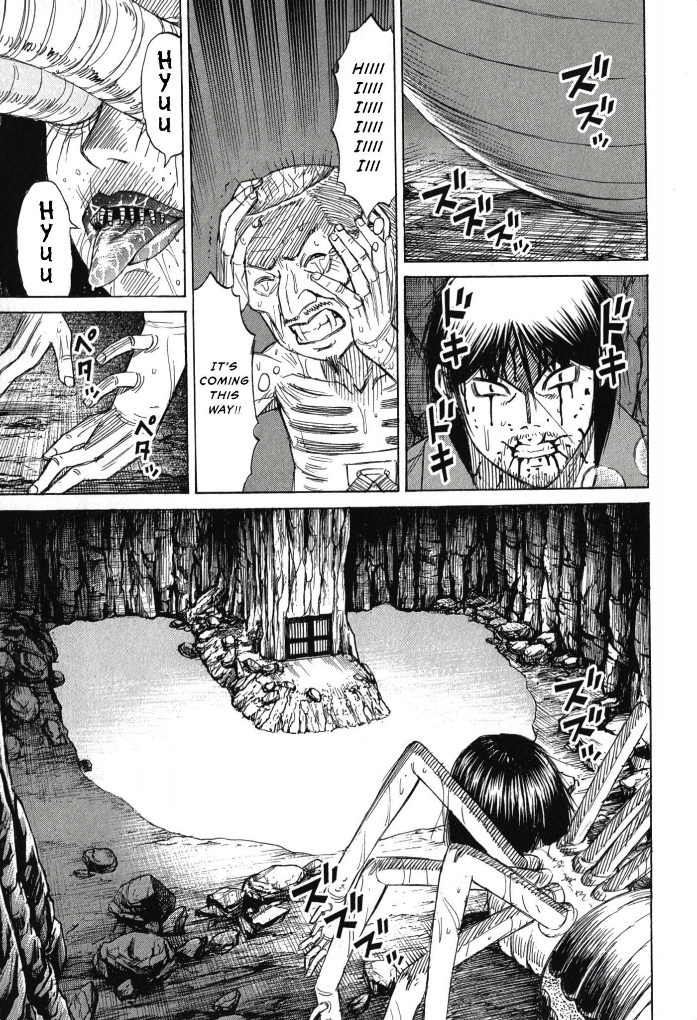 Higanjima - Saigo no 47 Hiai Chapter 145 page 12 - 