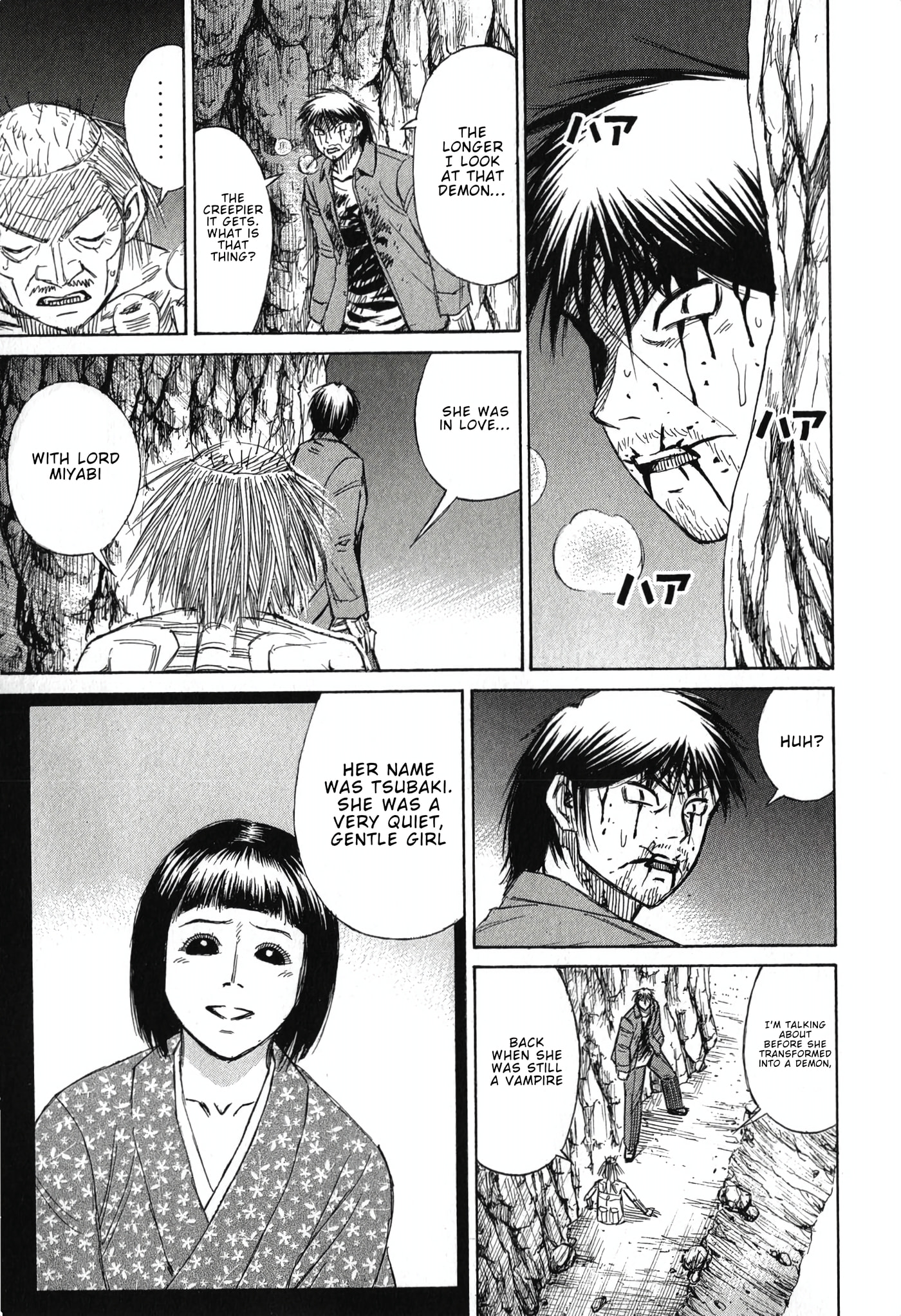 Higanjima - Saigo no 47 Hiai Chapter 145 page 14 - 