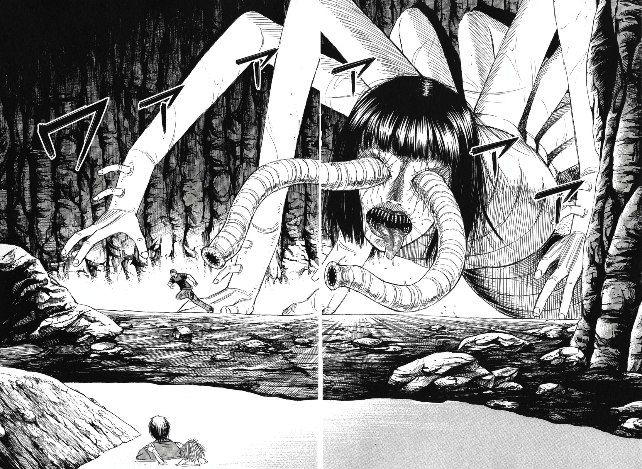 Higanjima - Saigo no 47 Hiai Chapter 145 page 6 - 