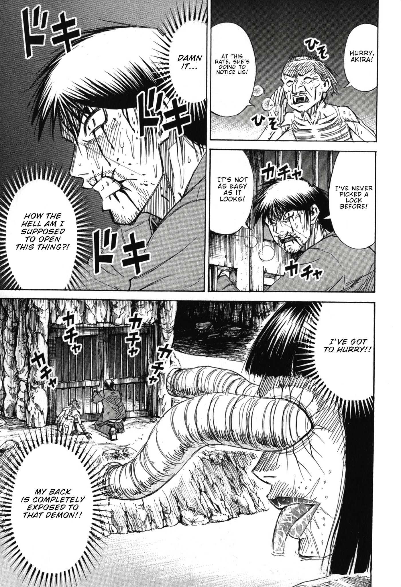 Higanjima - Saigo no 47 Hiai Chapter 146 page 11 - 