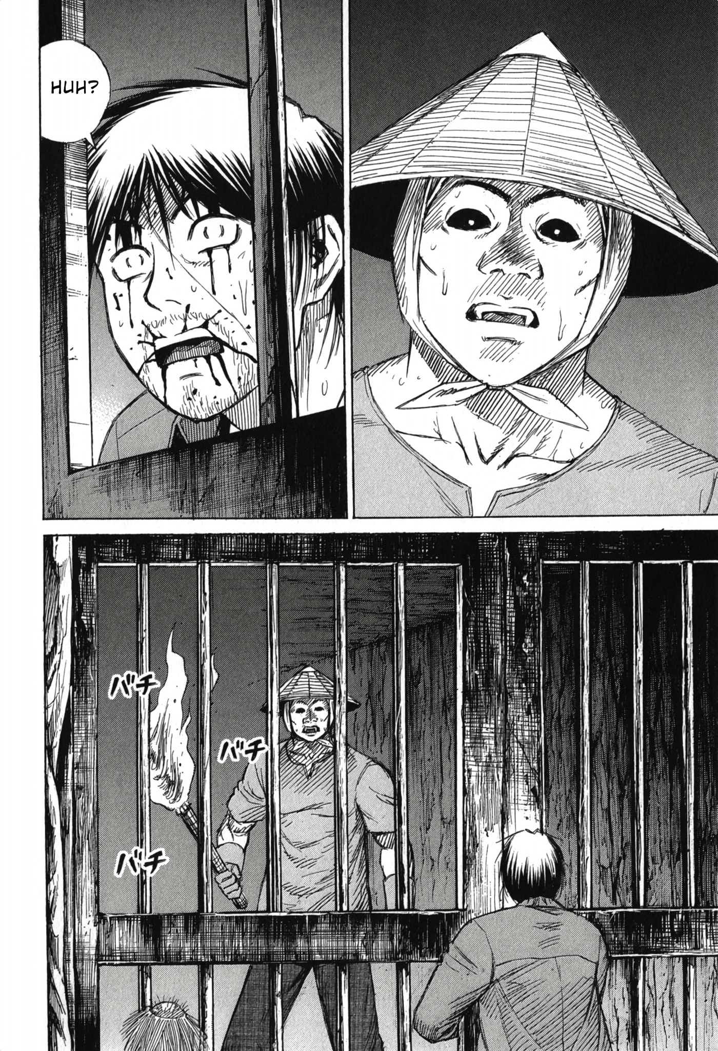 Higanjima - Saigo no 47 Hiai Chapter 146 page 12 - 