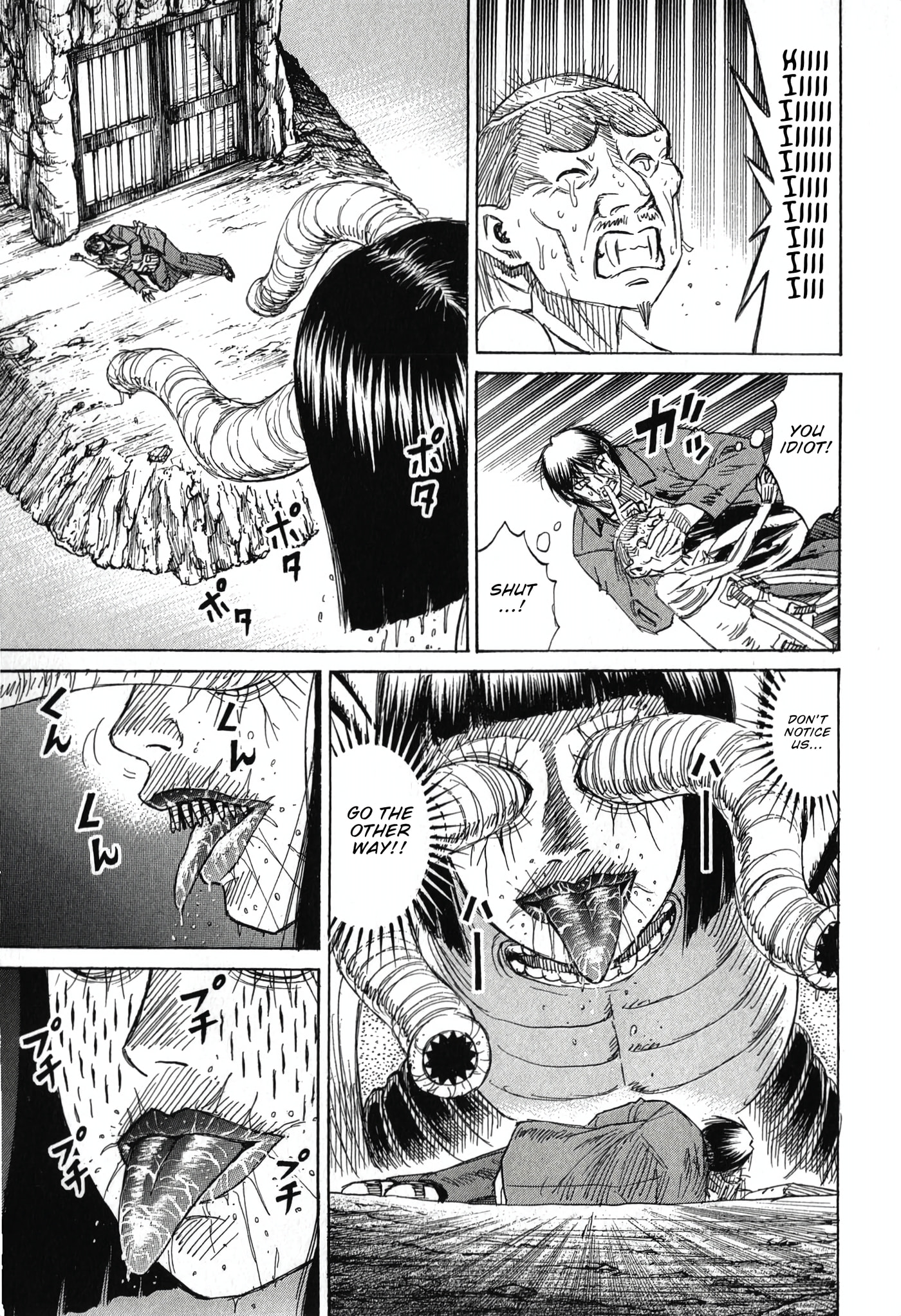 Higanjima - Saigo no 47 Hiai Chapter 146 page 15 - 