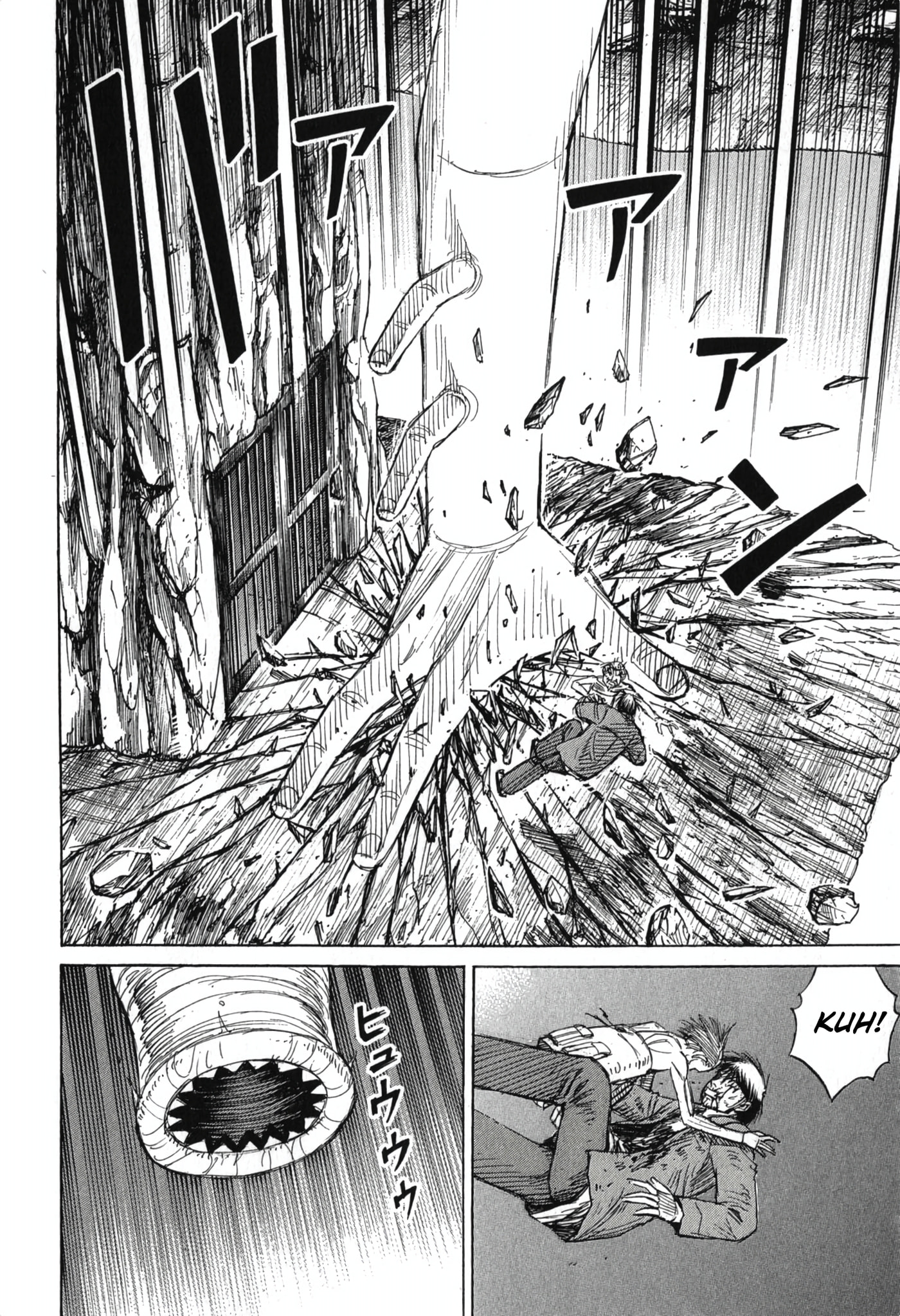 Higanjima - Saigo no 47 Hiai Chapter 146 page 18 - 