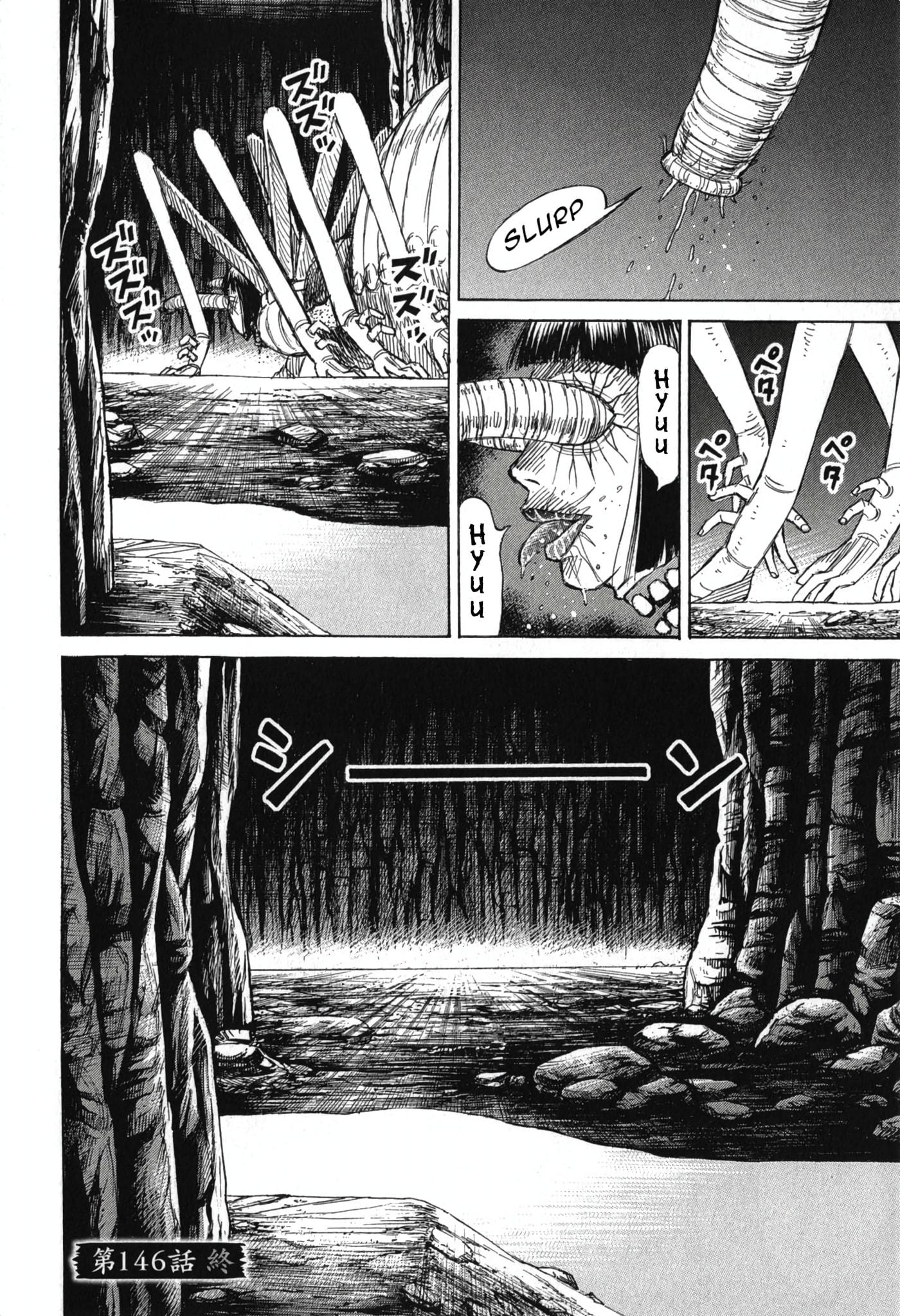 Higanjima - Saigo no 47 Hiai Chapter 146 page 20 - 