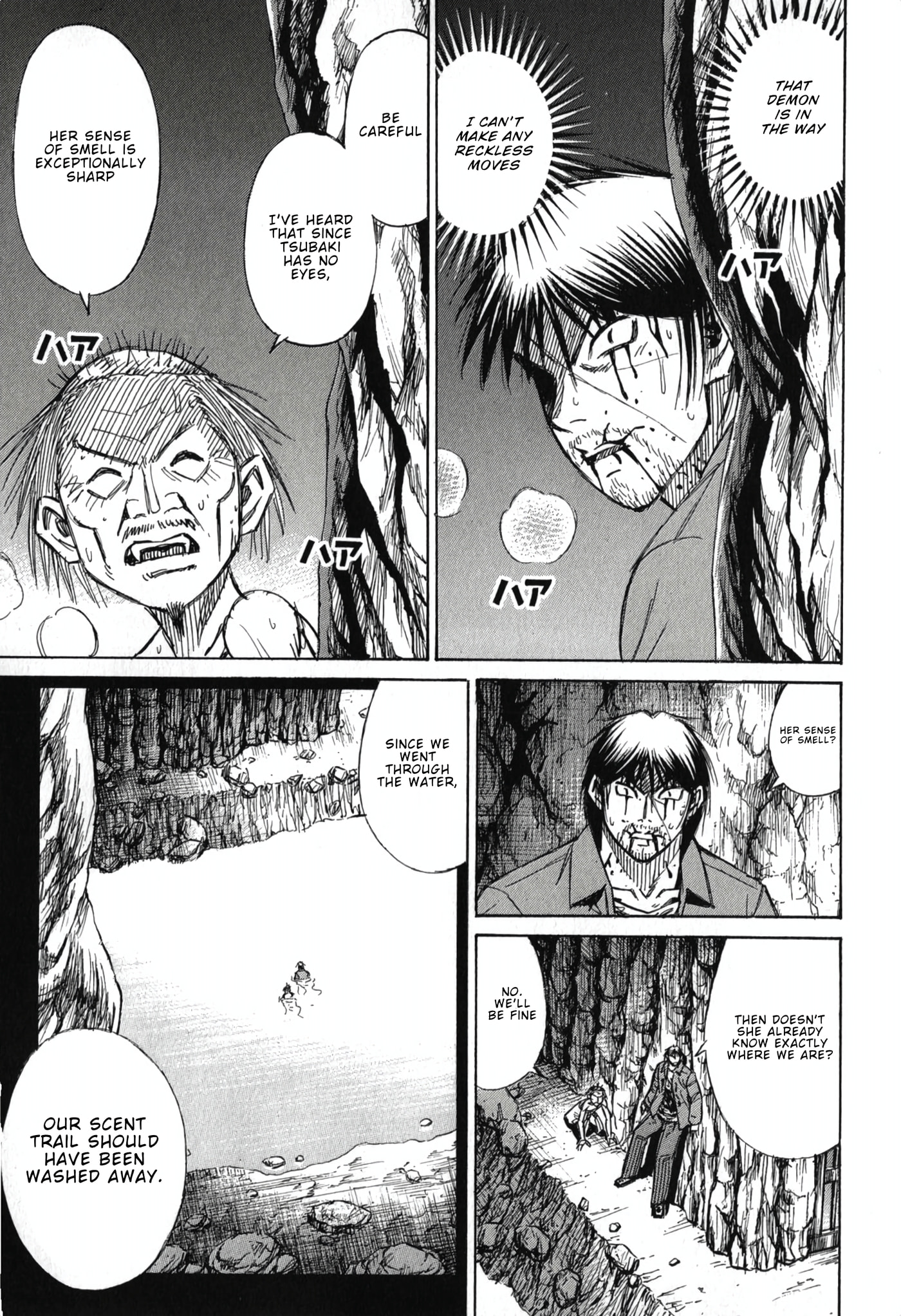 Higanjima - Saigo no 47 Hiai Chapter 146 page 3 - 