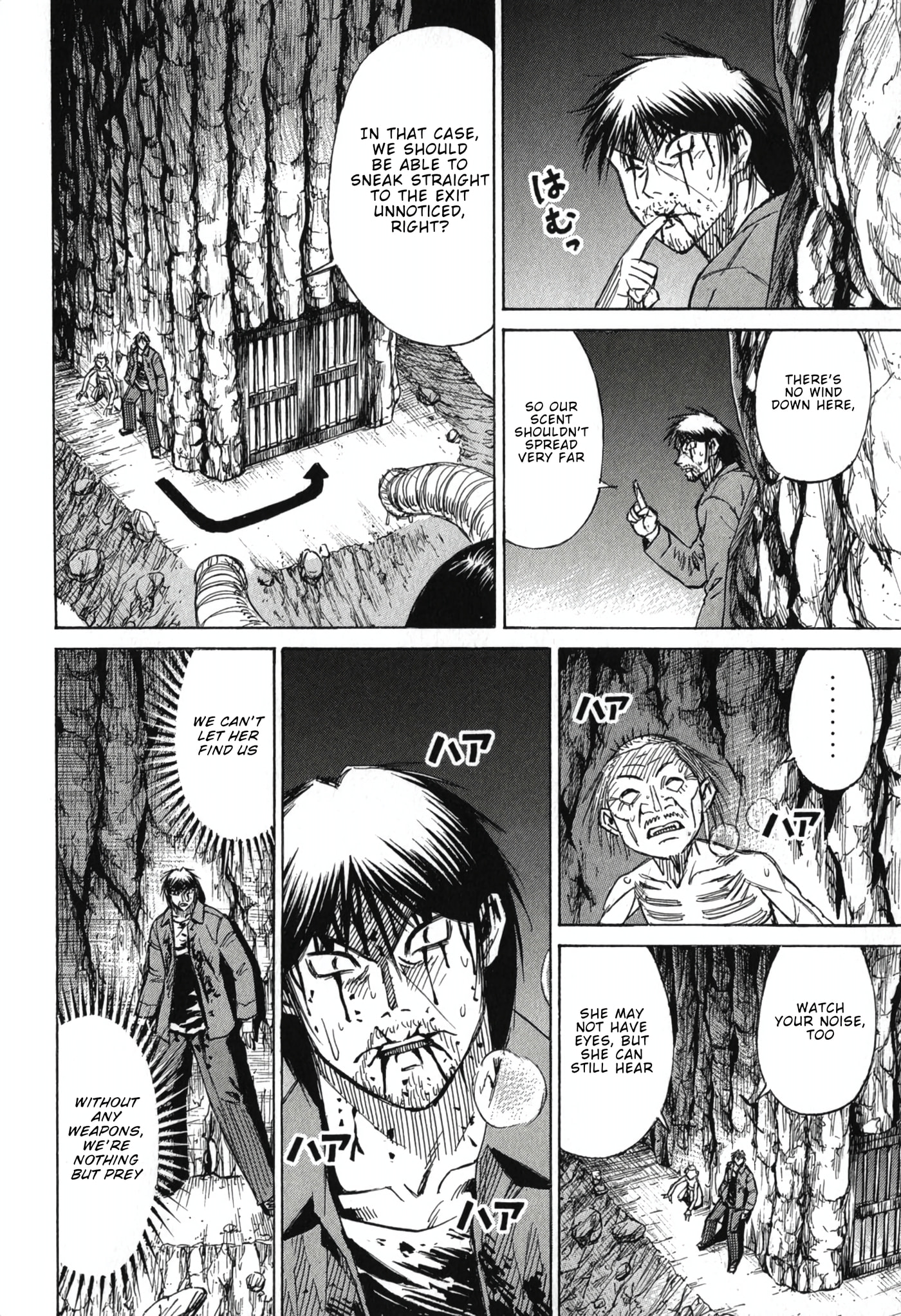 Higanjima - Saigo no 47 Hiai Chapter 146 page 4 - 