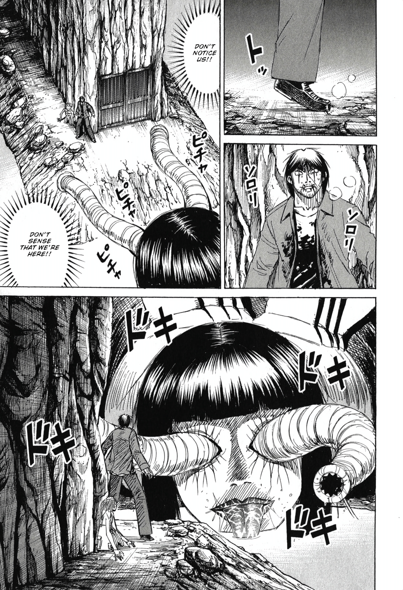 Higanjima - Saigo no 47 Hiai Chapter 146 page 5 - 