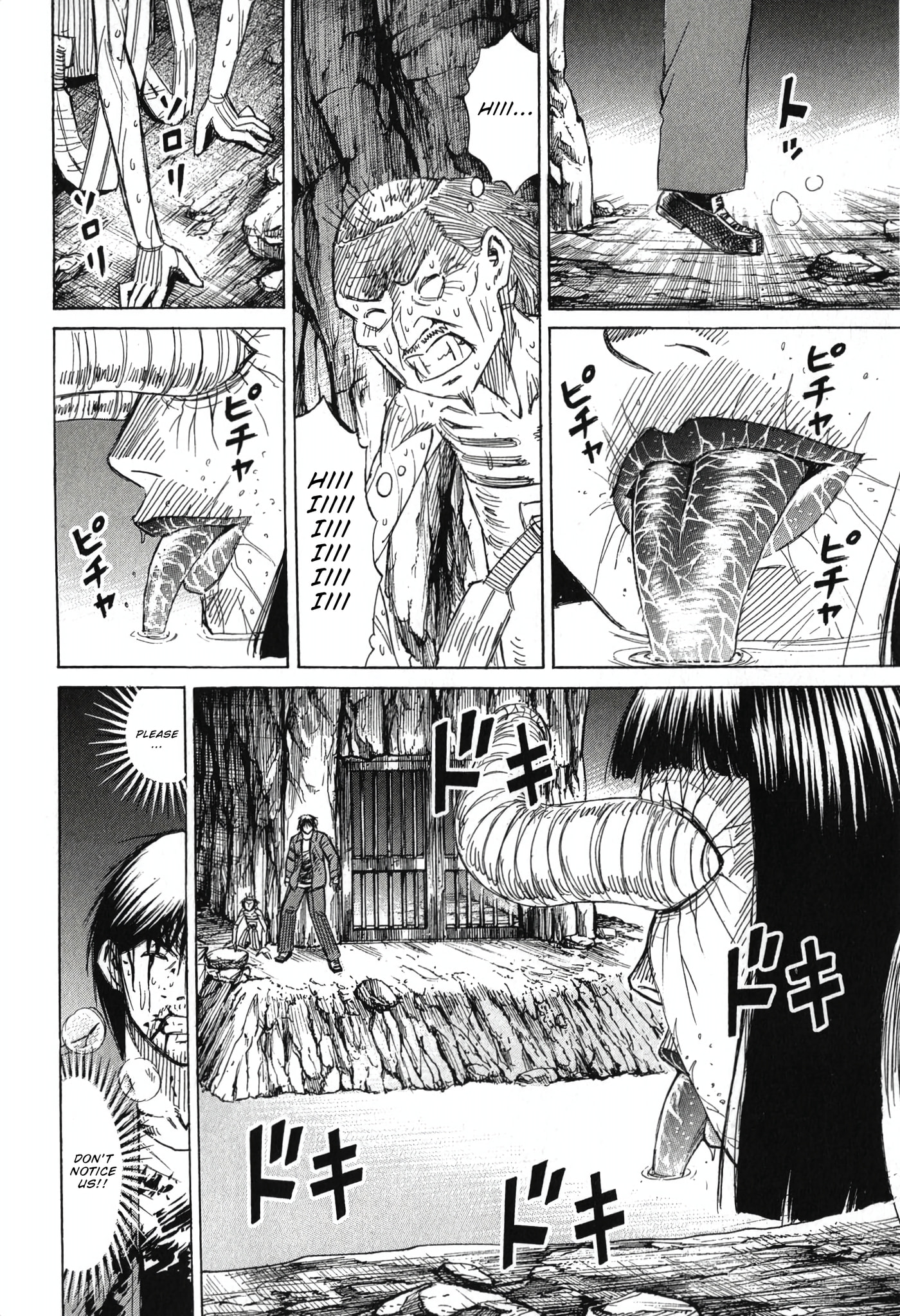 Higanjima - Saigo no 47 Hiai Chapter 146 page 6 - 