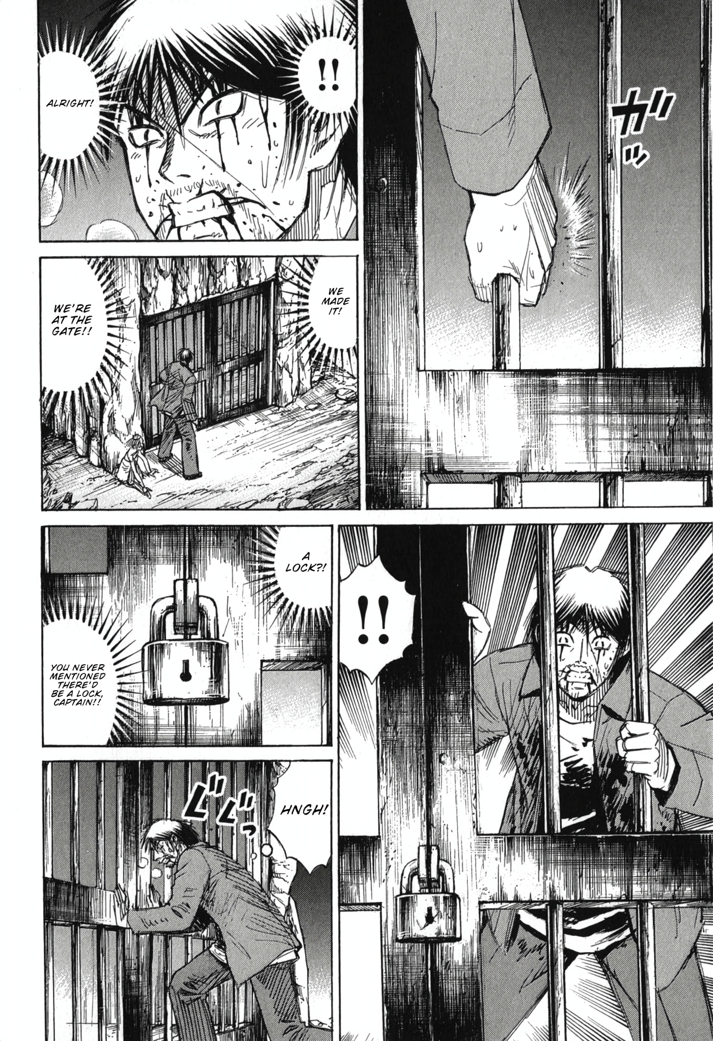 Higanjima - Saigo no 47 Hiai Chapter 146 page 8 - 