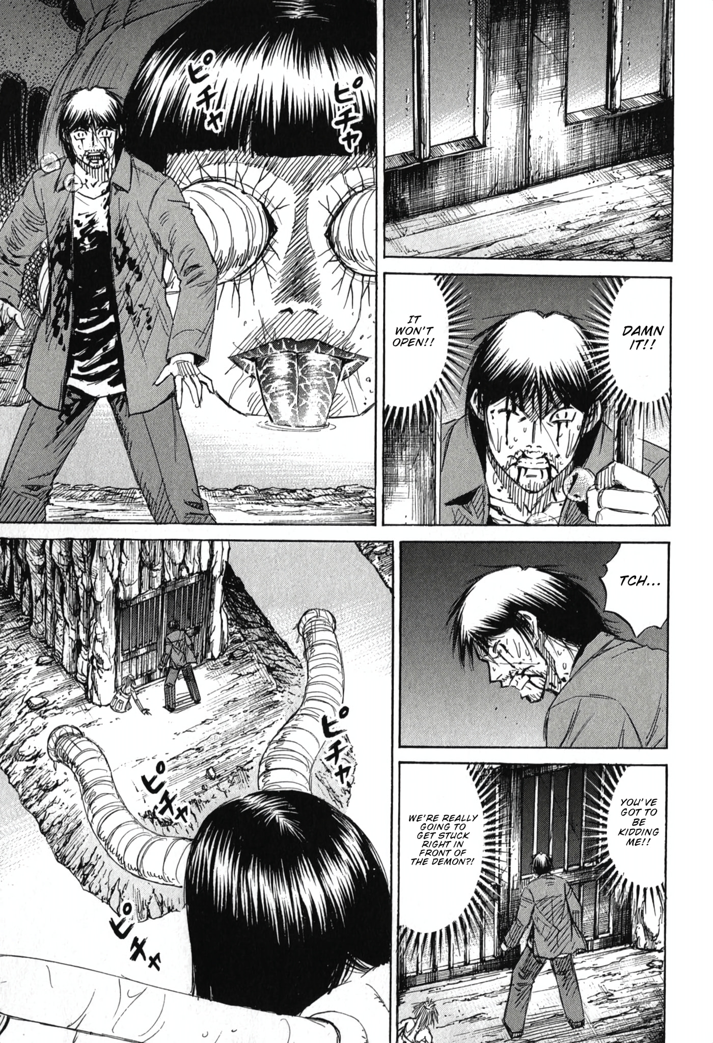 Higanjima - Saigo no 47 Hiai Chapter 146 page 9 - 