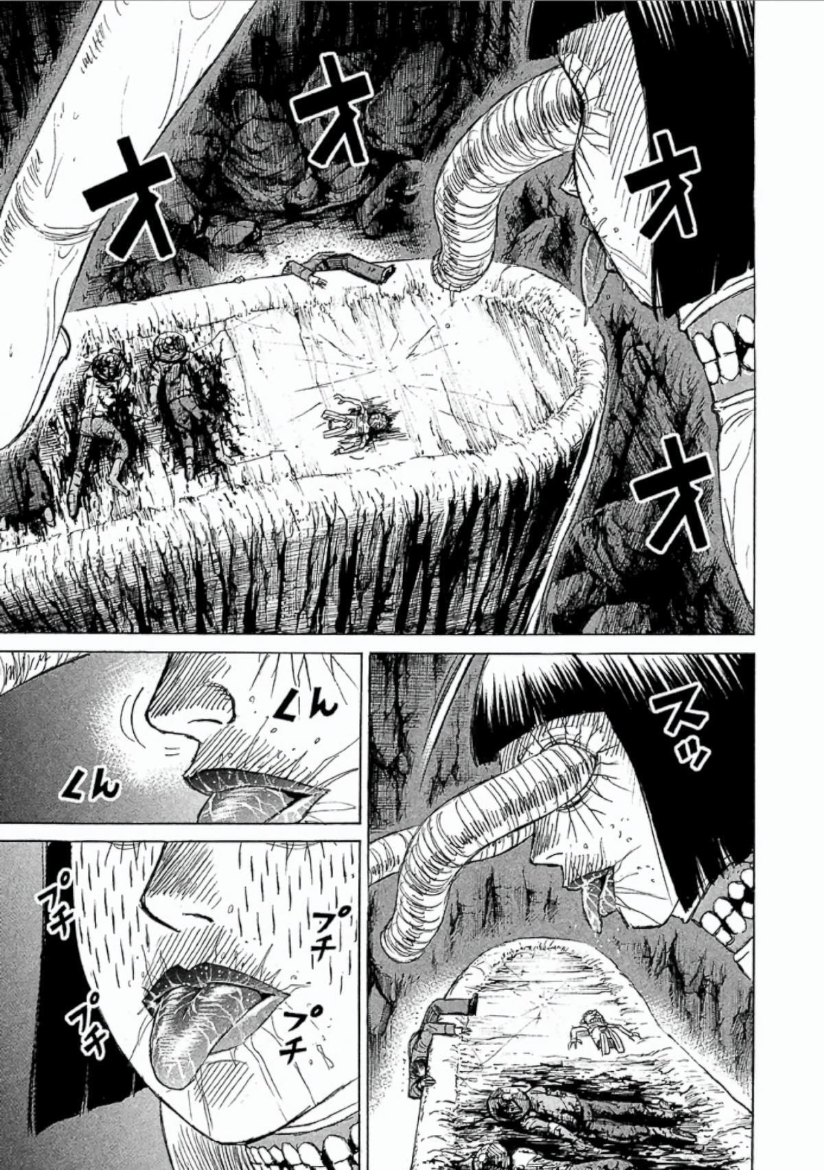 Higanjima - Saigo no 47 Hiai Chapter 148 page 14 - 