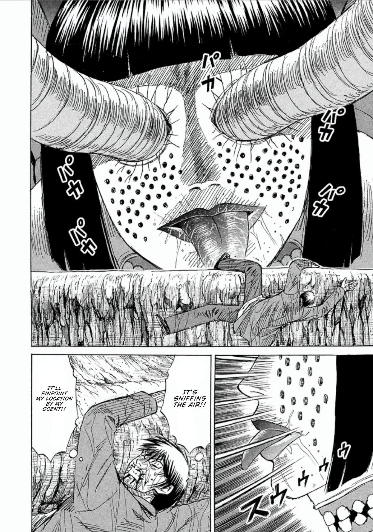Higanjima - Saigo no 47 Hiai Chapter 148 page 15 - 