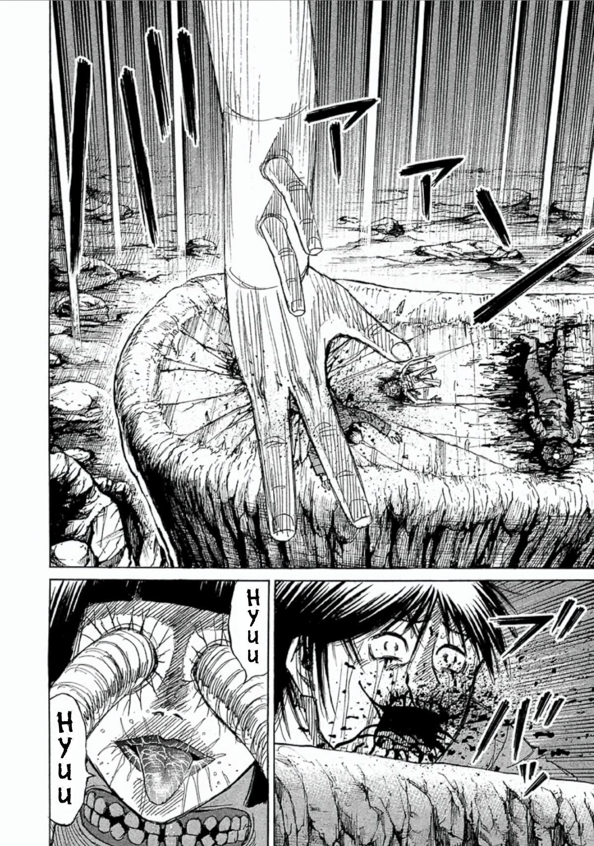 Higanjima - Saigo no 47 Hiai Chapter 148 page 17 - 