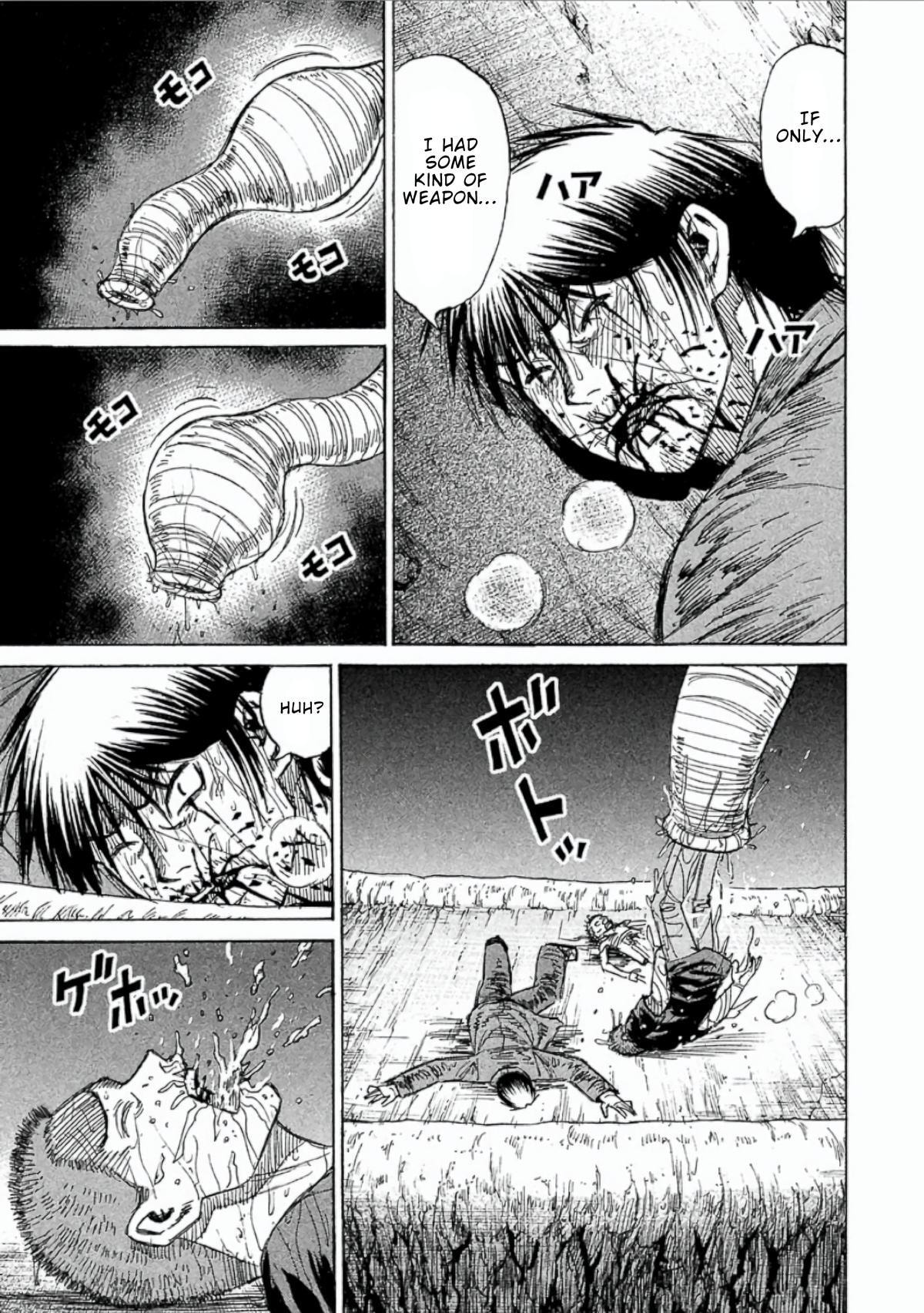 Higanjima - Saigo no 47 Hiai Chapter 148 page 20 - 