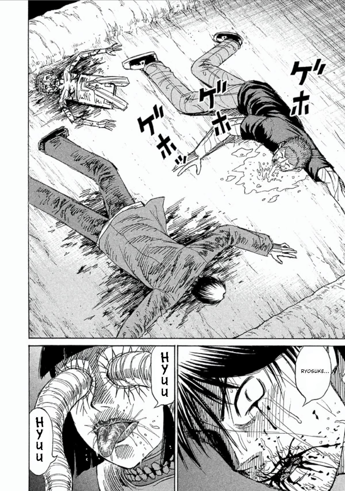Higanjima - Saigo no 47 Hiai Chapter 148 page 21 - 