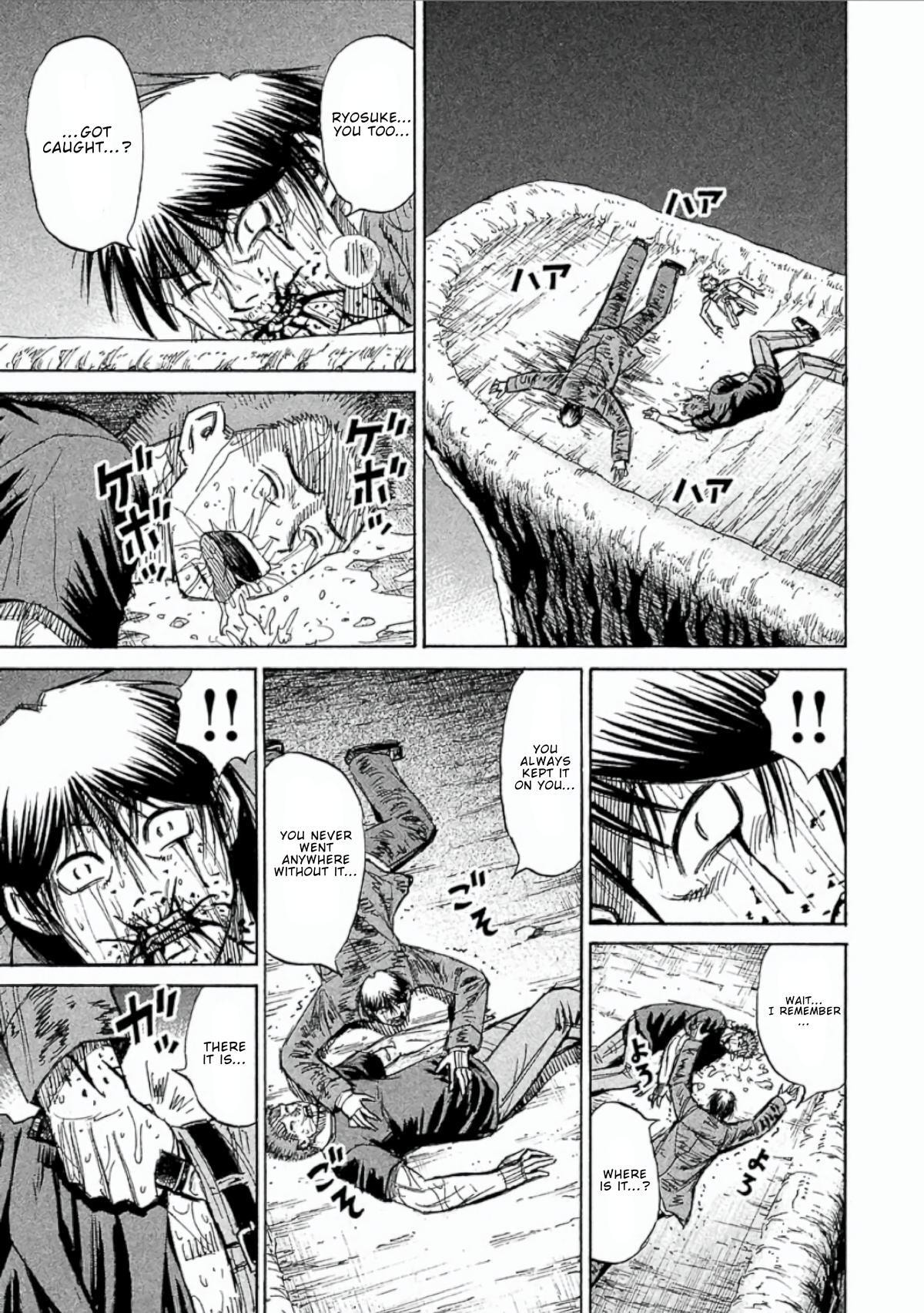 Higanjima - Saigo no 47 Hiai Chapter 148 page 22 - 