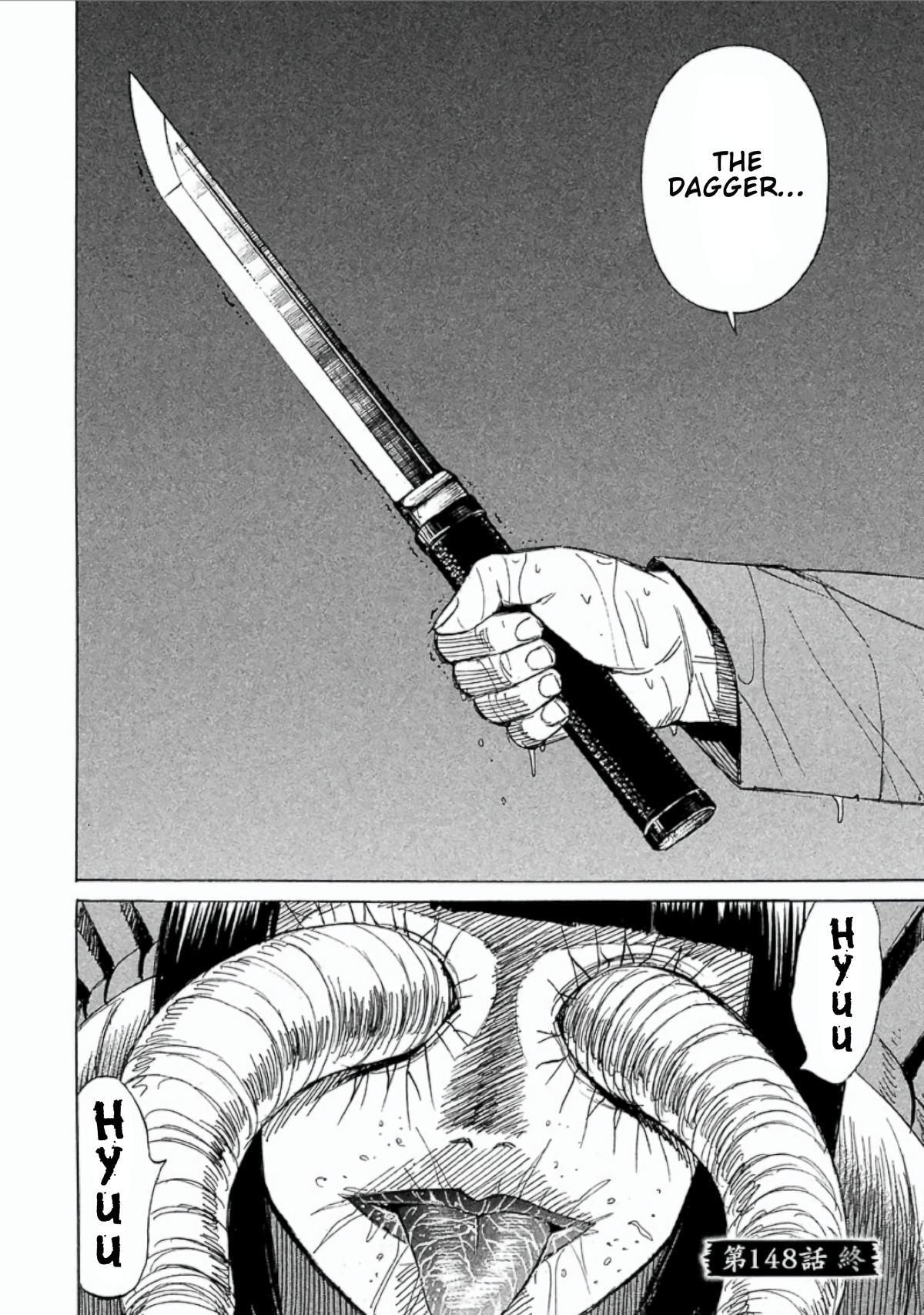 Higanjima - Saigo no 47 Hiai Chapter 148 page 23 - 