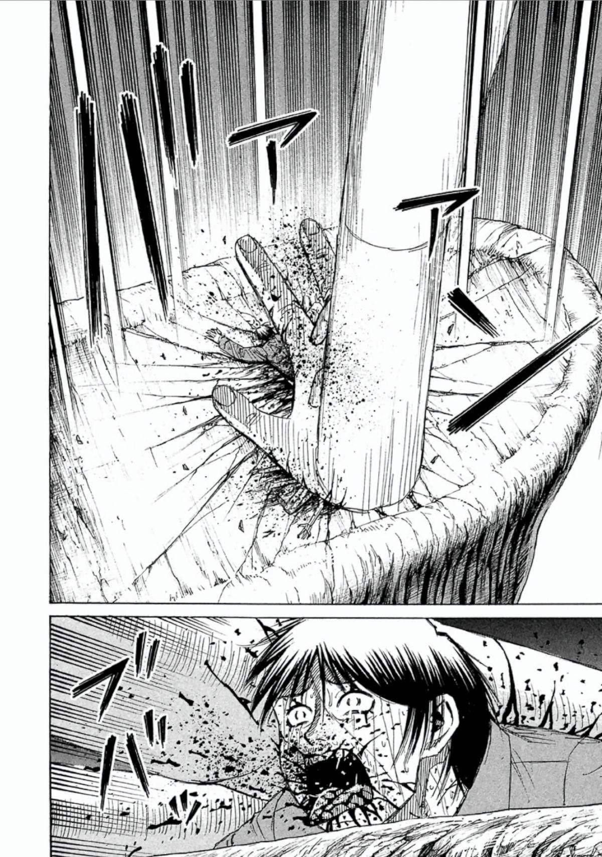 Higanjima - Saigo no 47 Hiai Chapter 148 page 5 - 