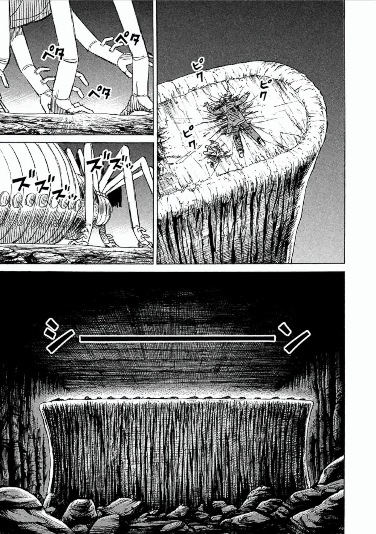 Higanjima - Saigo no 47 Hiai Chapter 148 page 6 - 