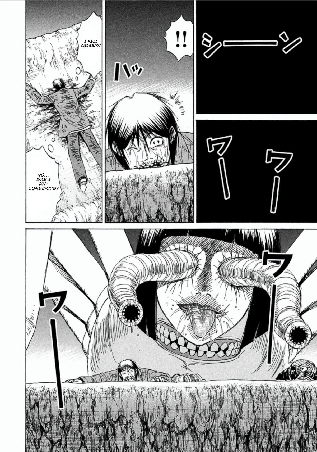 Higanjima - Saigo no 47 Hiai Chapter 148 page 9 - 