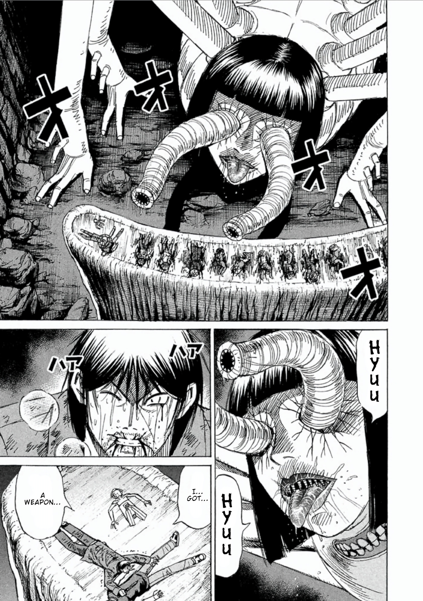 Higanjima - Saigo no 47 Hiai Chapter 149 page 1 - 