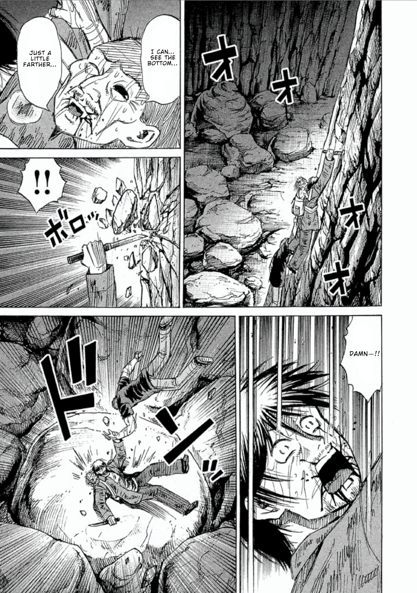 Higanjima - Saigo no 47 Hiai Chapter 149 page 11 - 