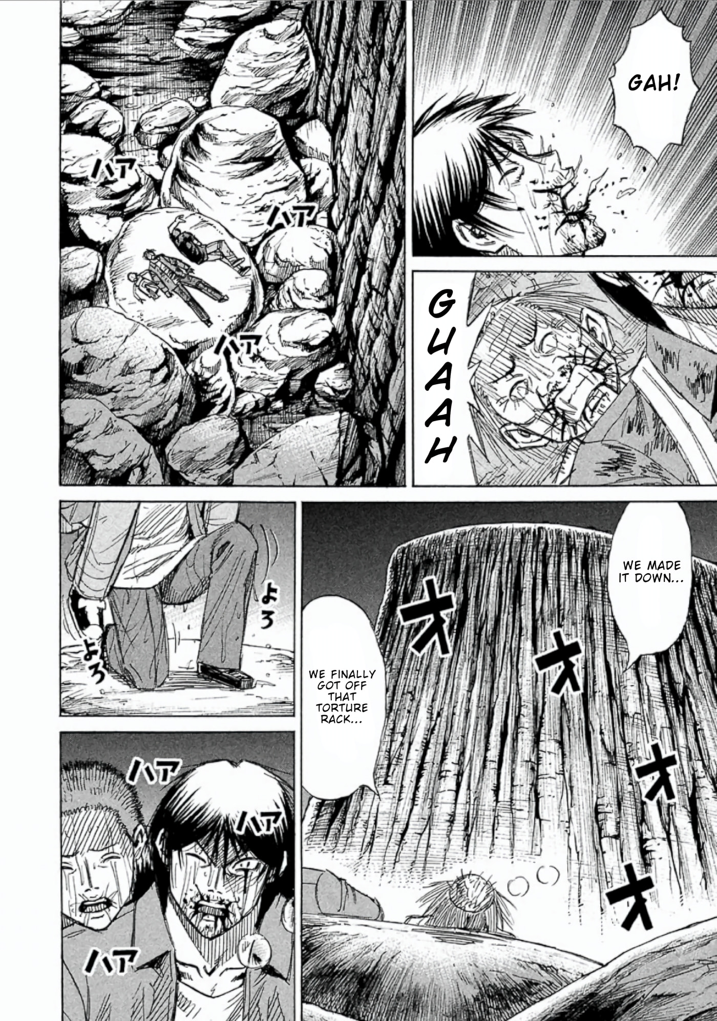 Higanjima - Saigo no 47 Hiai Chapter 149 page 12 - 