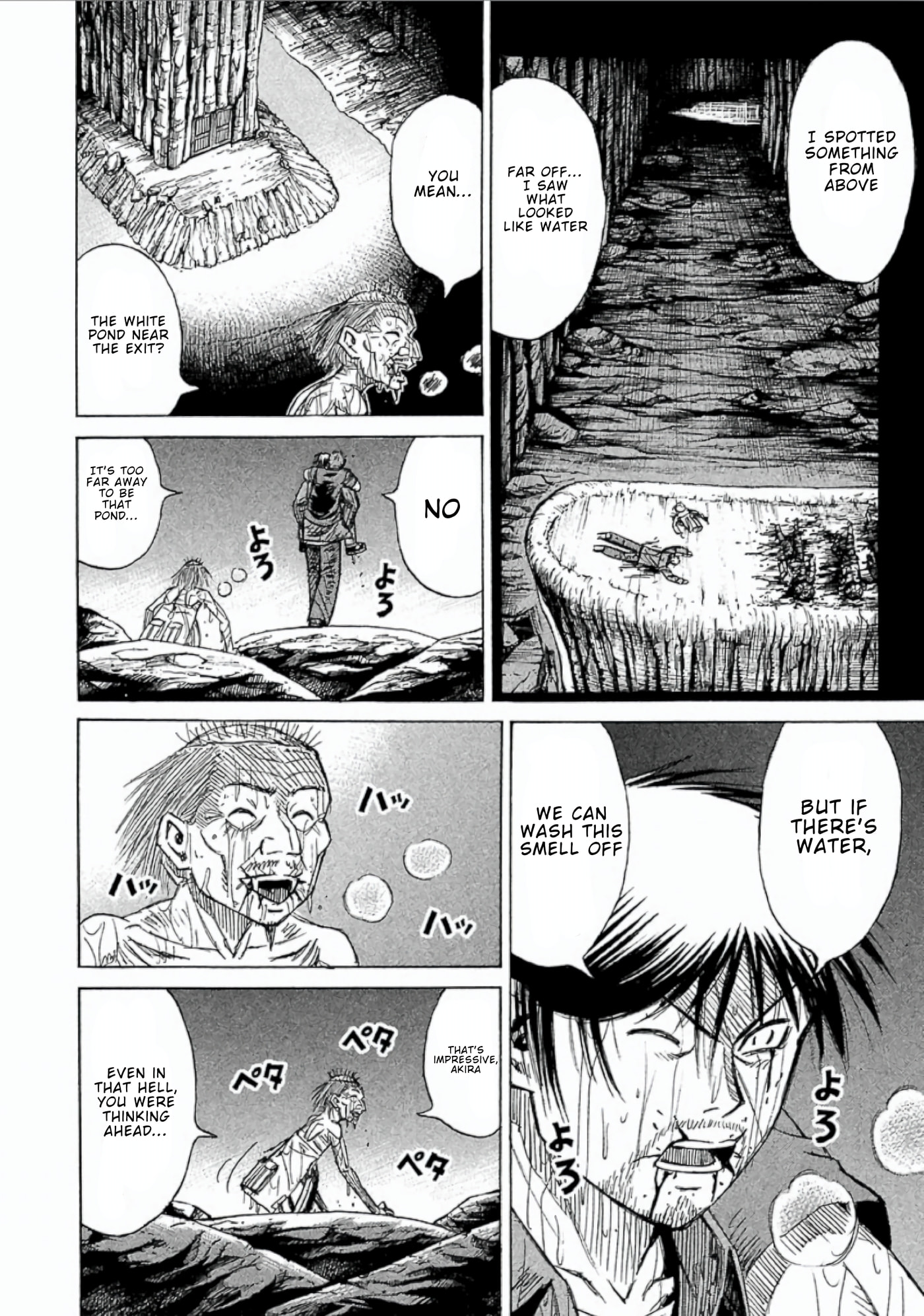 Higanjima - Saigo no 47 Hiai Chapter 149 page 14 - 