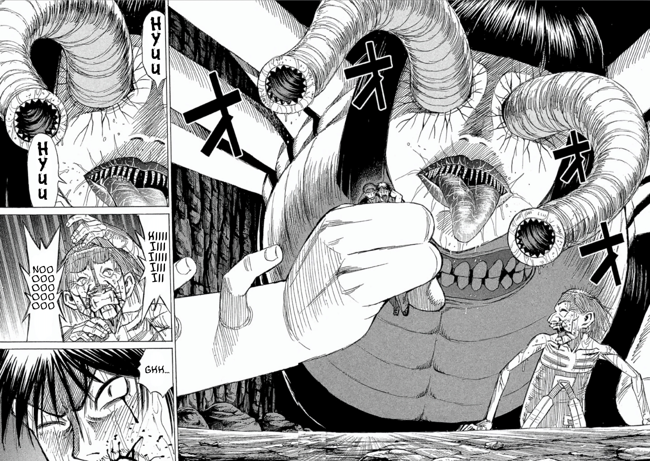 Higanjima - Saigo no 47 Hiai Chapter 149 page 16 - 