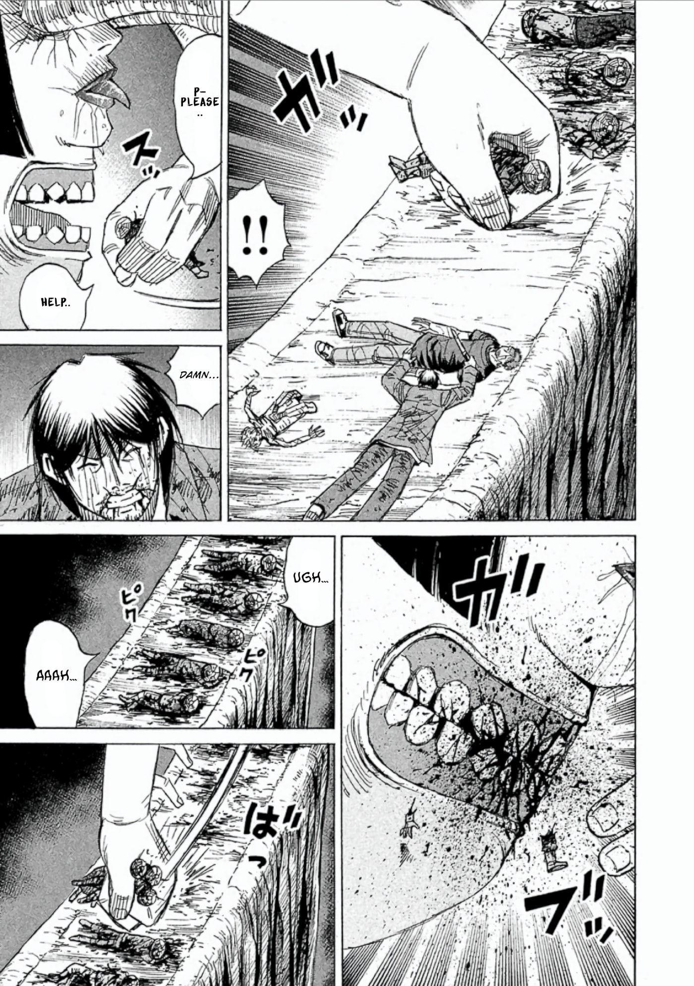 Higanjima - Saigo no 47 Hiai Chapter 149 page 3 - 