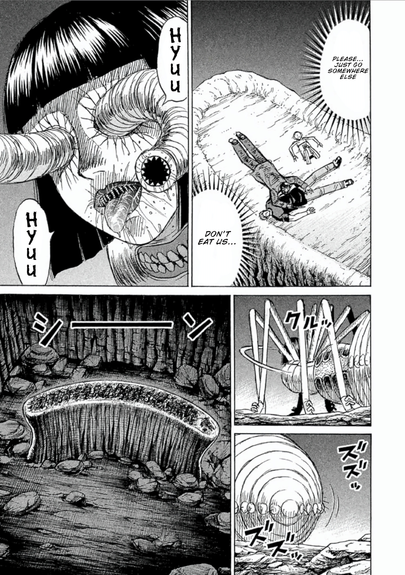 Higanjima - Saigo no 47 Hiai Chapter 149 page 5 - 