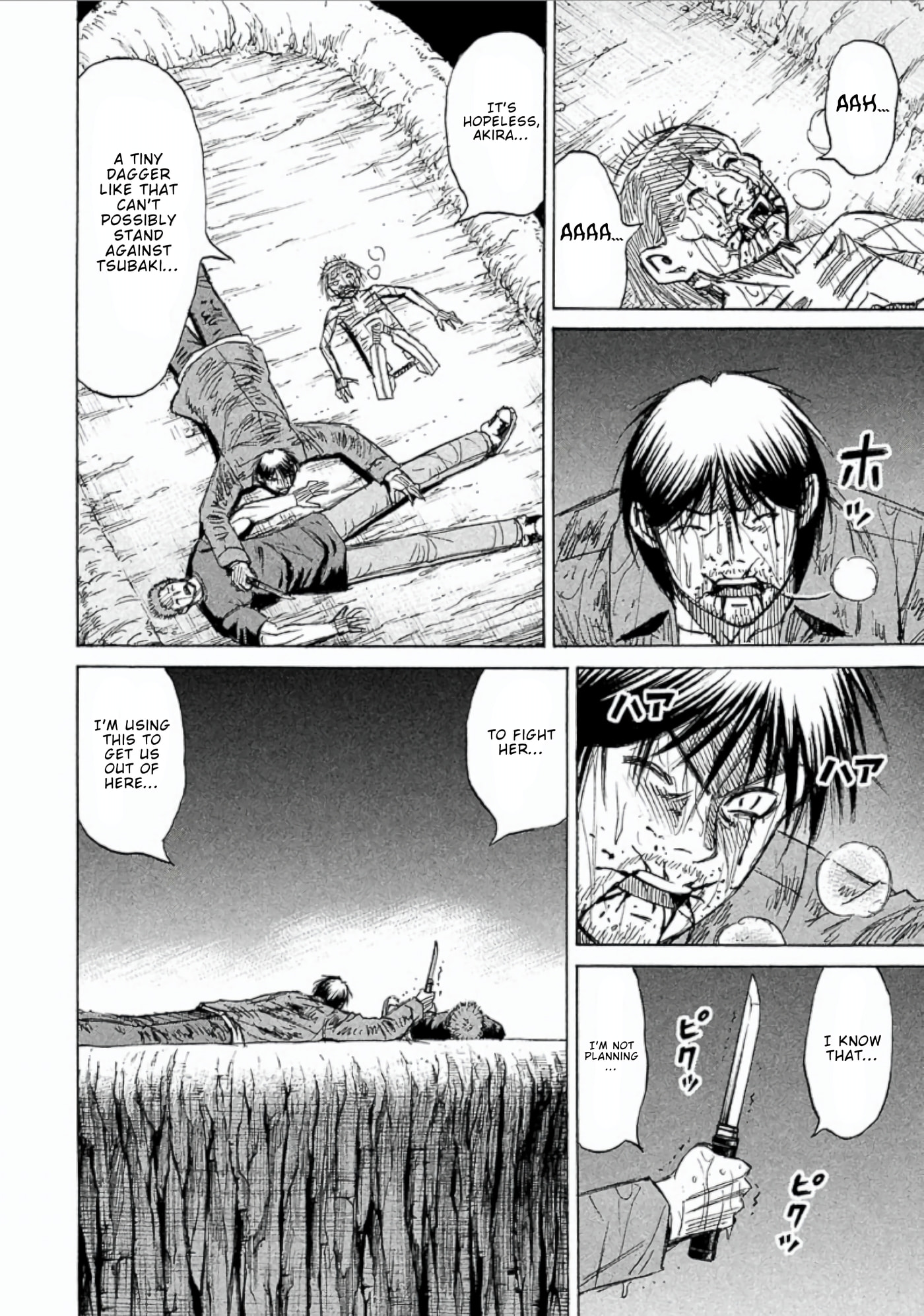Higanjima - Saigo no 47 Hiai Chapter 149 page 6 - 