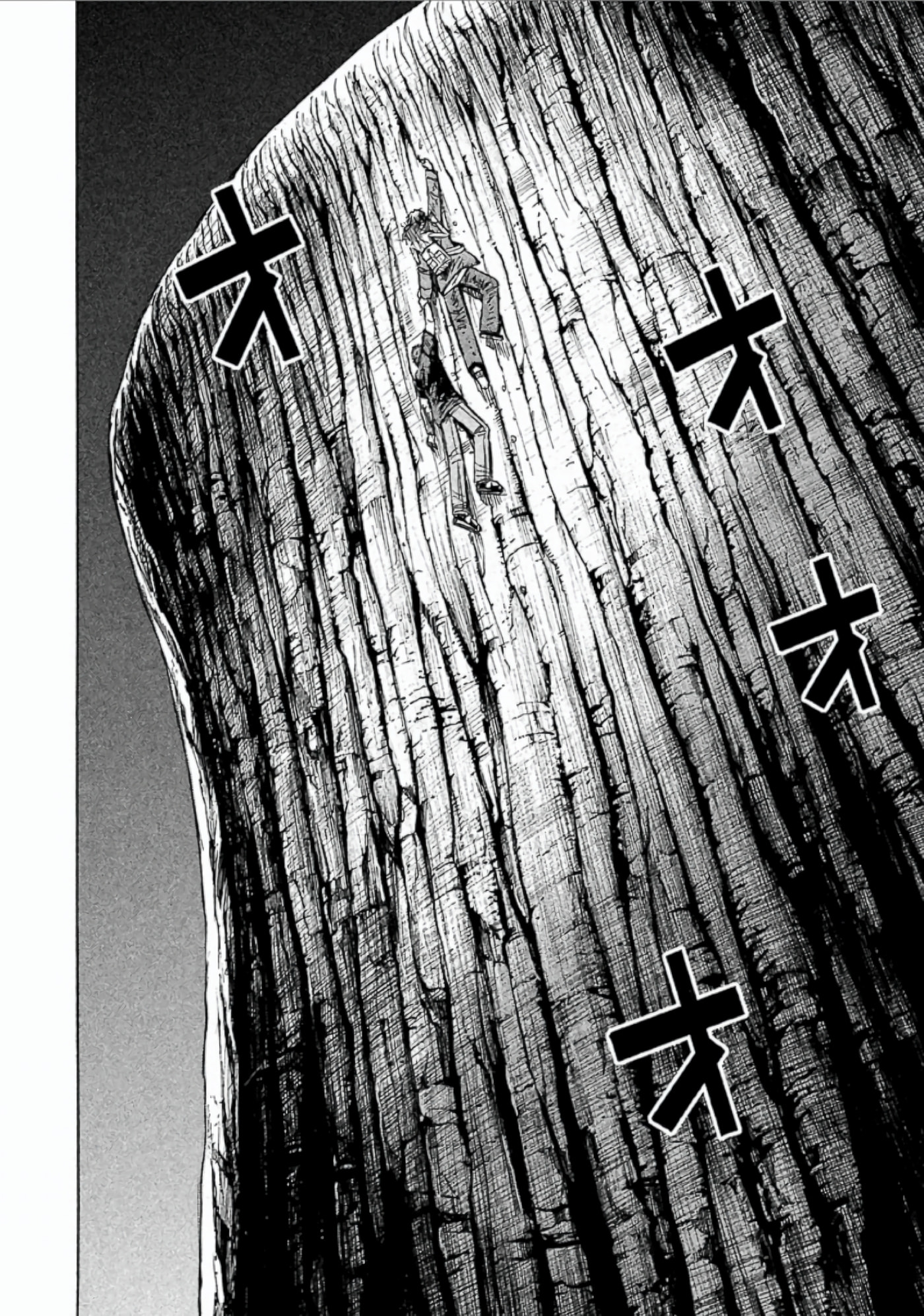 Higanjima - Saigo no 47 Hiai Chapter 149 page 8 - 