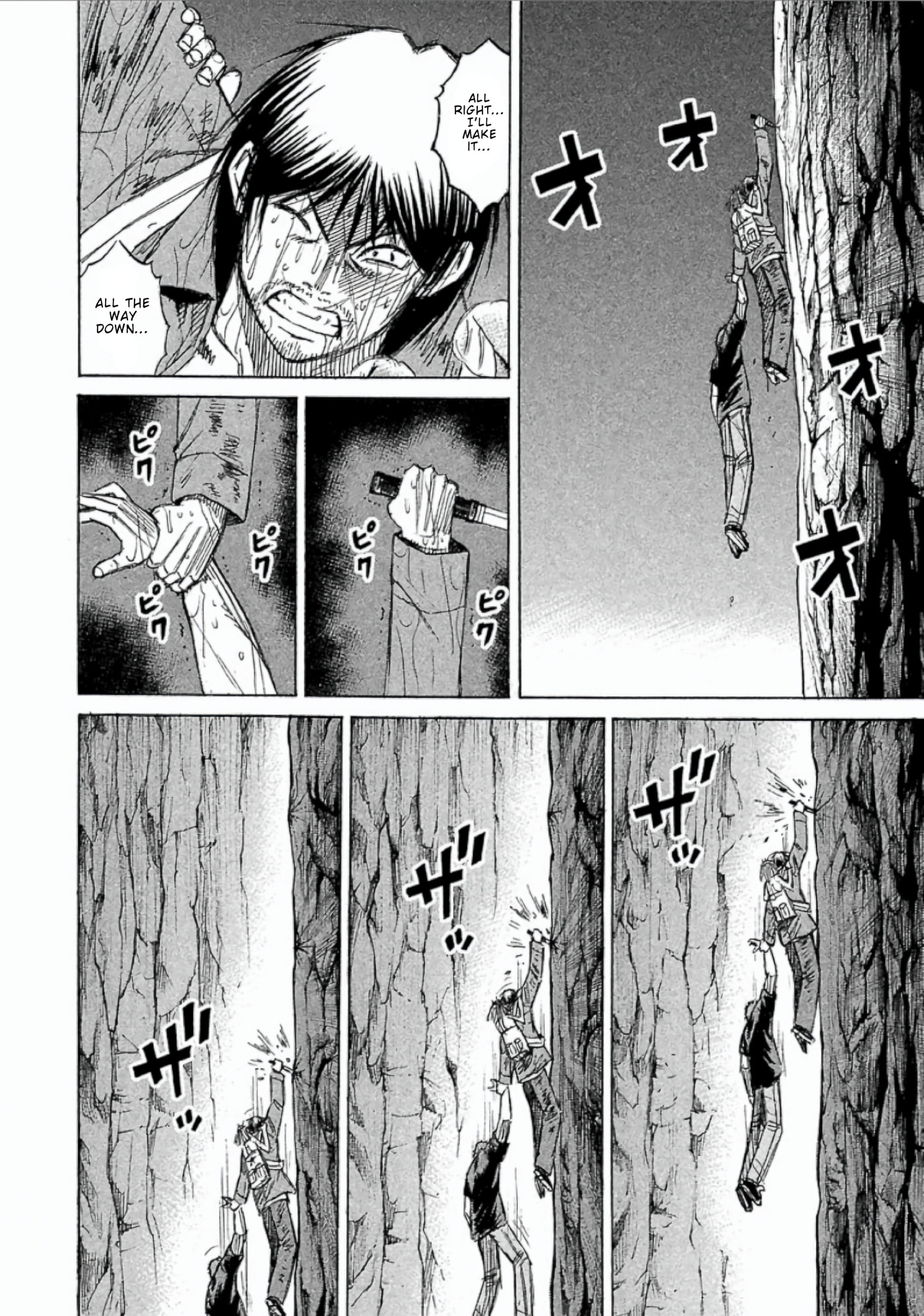 Higanjima - Saigo no 47 Hiai Chapter 149 page 10 - 