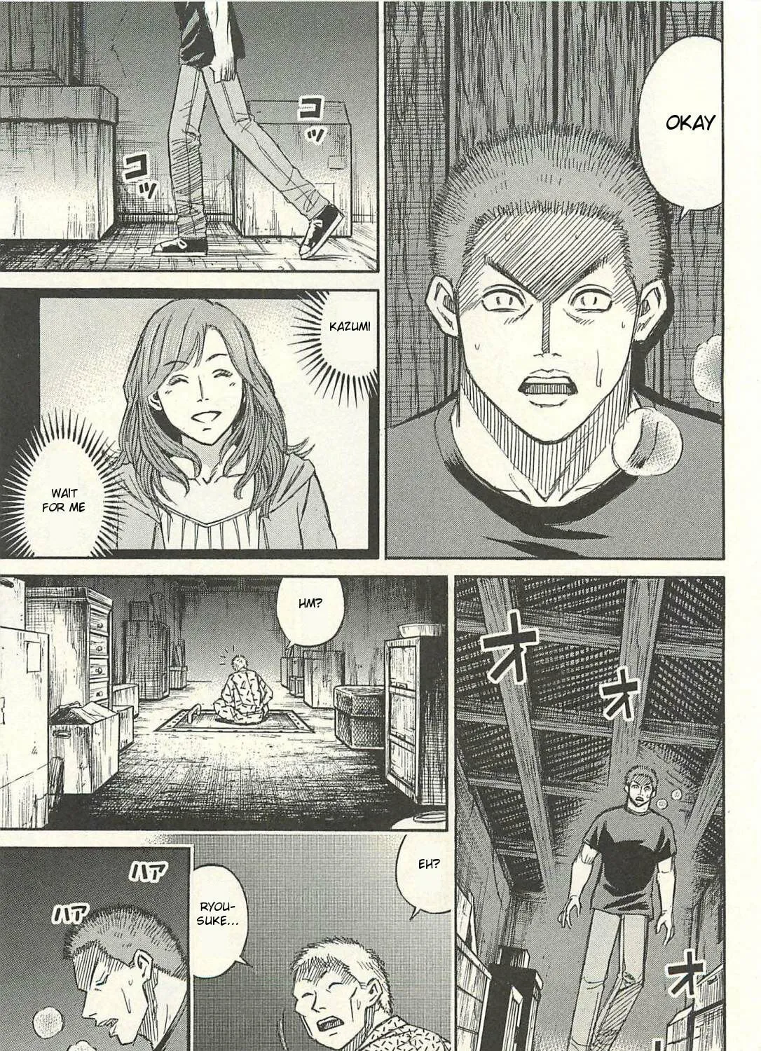 Higanjima - Saigo no 47 Hiai Chapter 15 page 21 - 
