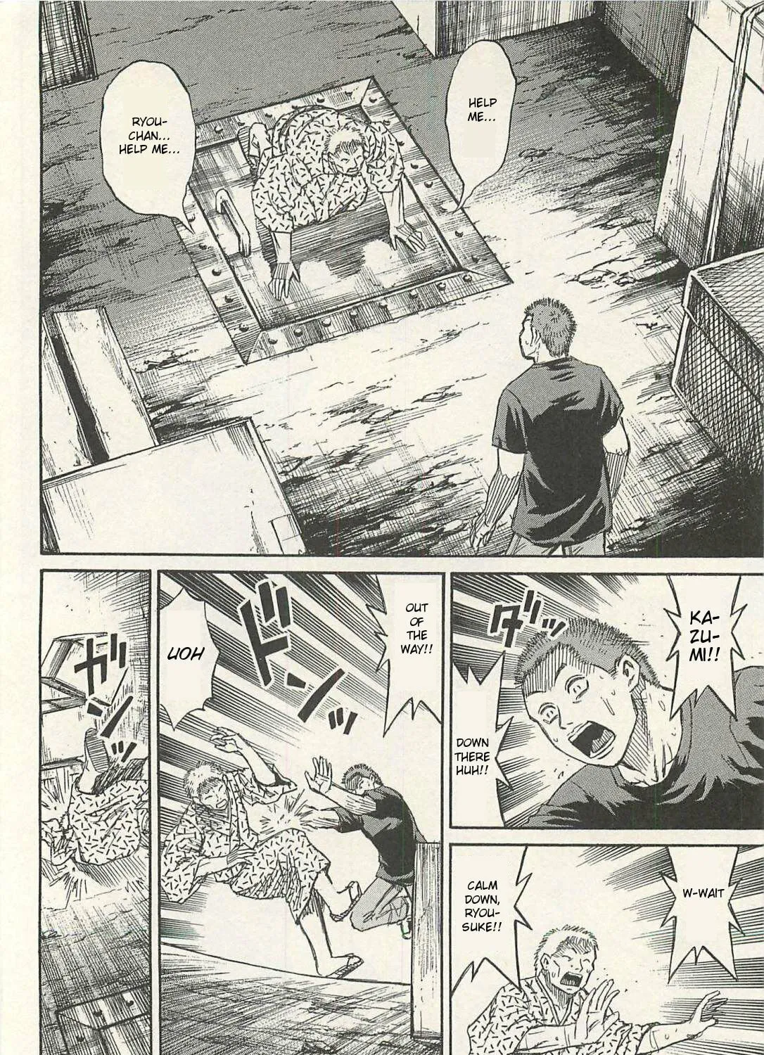 Higanjima - Saigo no 47 Hiai Chapter 15 page 27 - 