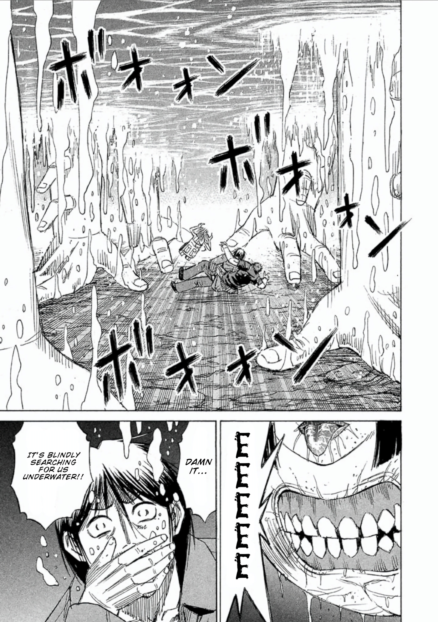 Higanjima - Saigo no 47 Hiai Chapter 150 page 10 - 