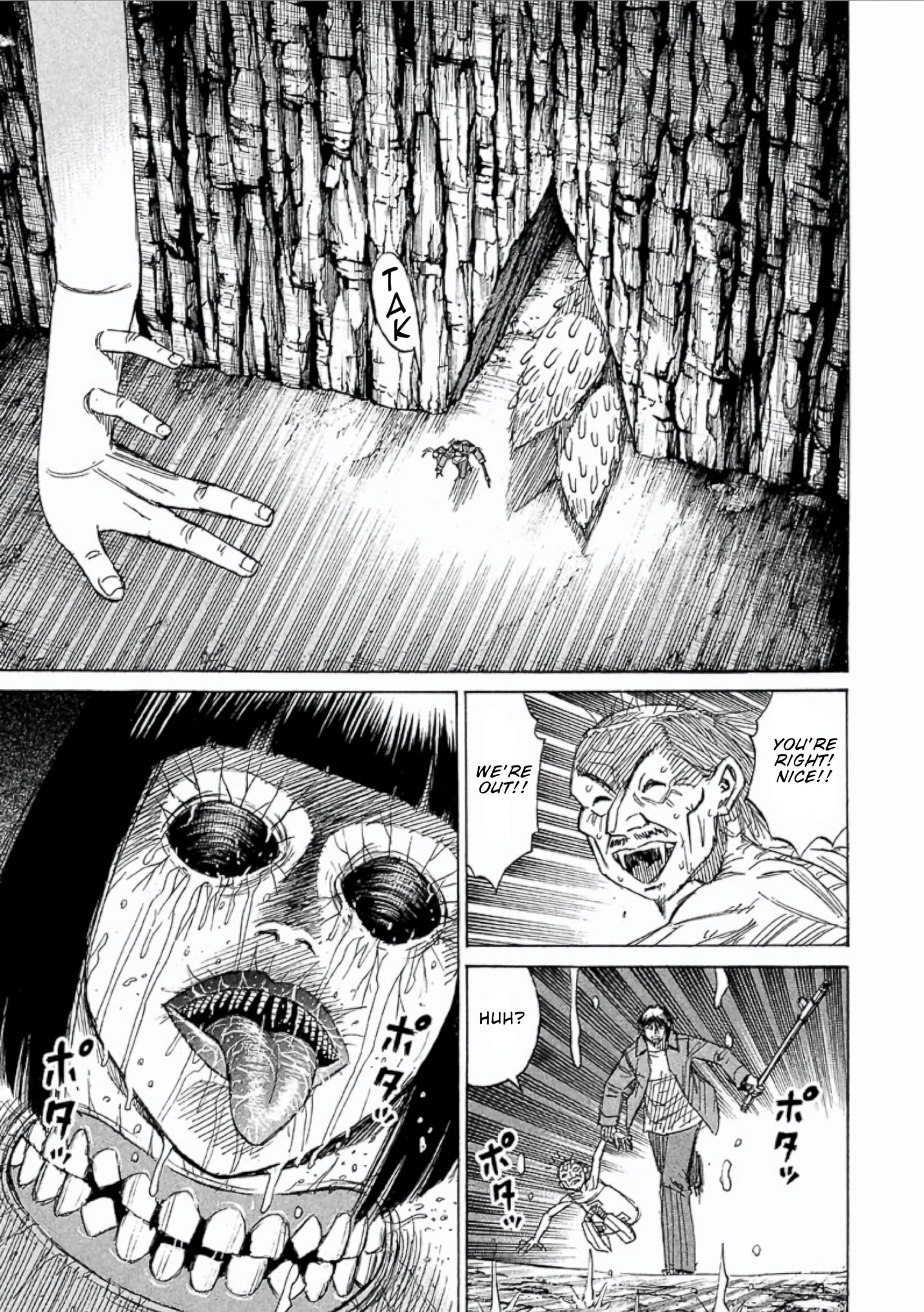 Higanjima - Saigo no 47 Hiai Chapter 152 page 11 - 