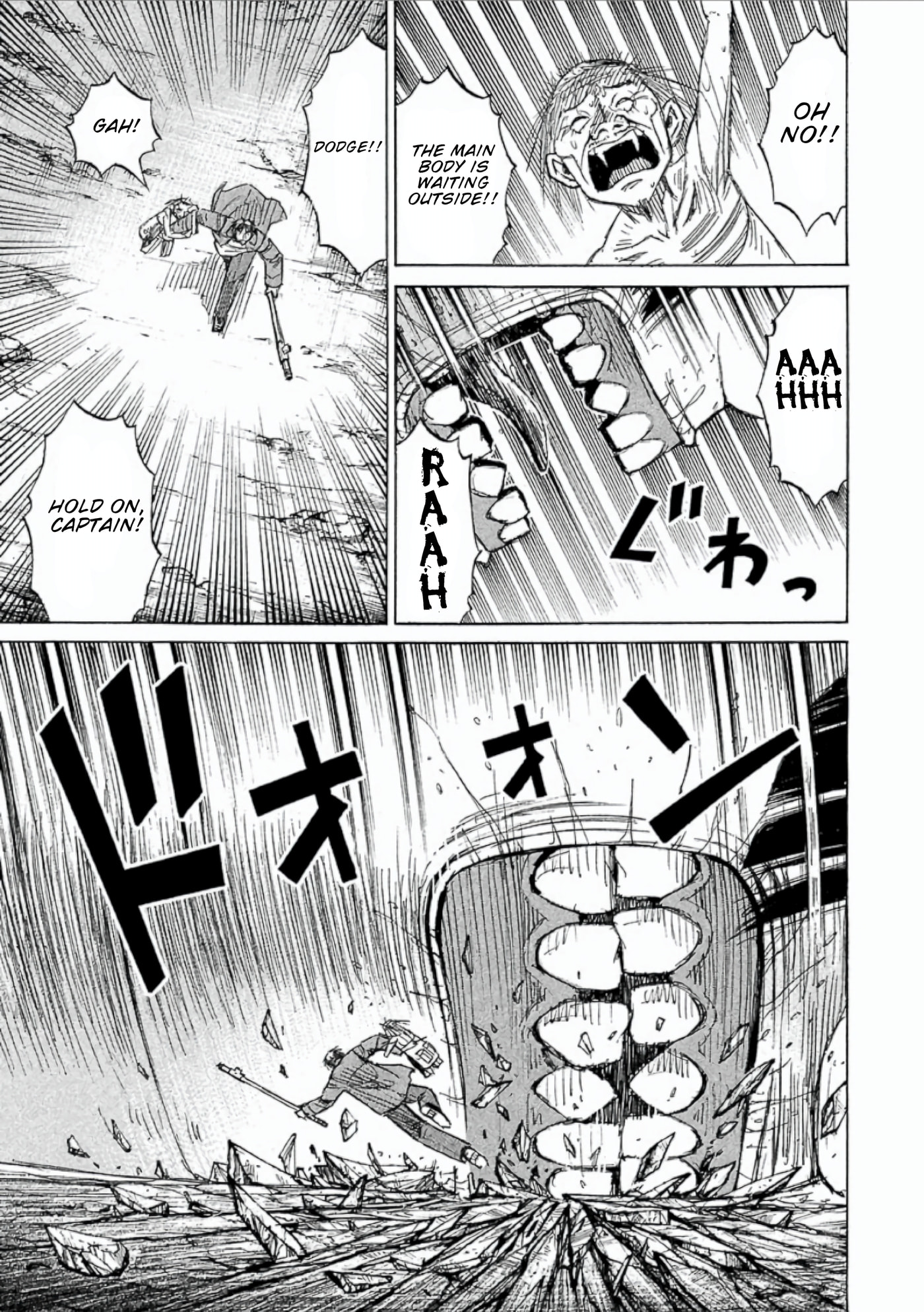 Higanjima - Saigo no 47 Hiai Chapter 152 page 13 - 