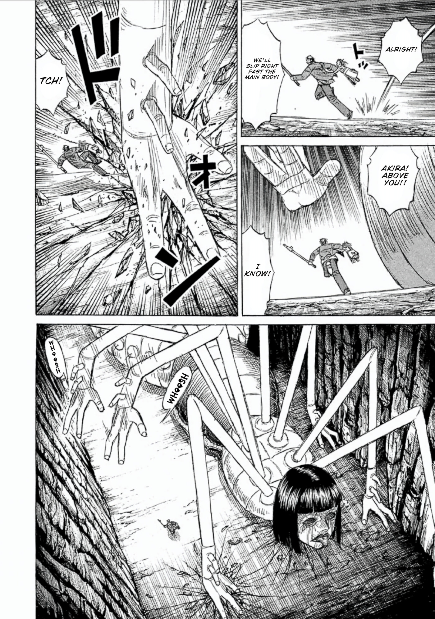 Higanjima - Saigo no 47 Hiai Chapter 152 page 14 - 